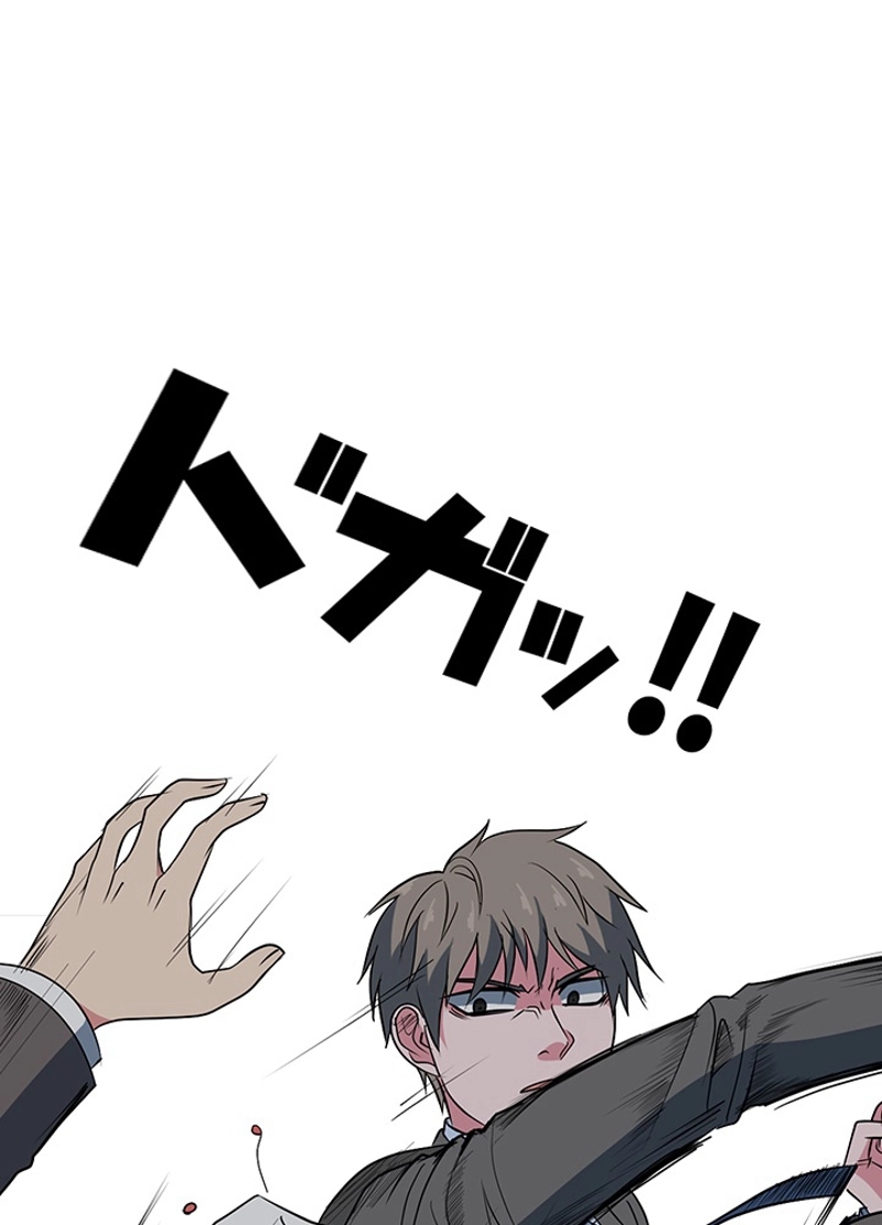 P81