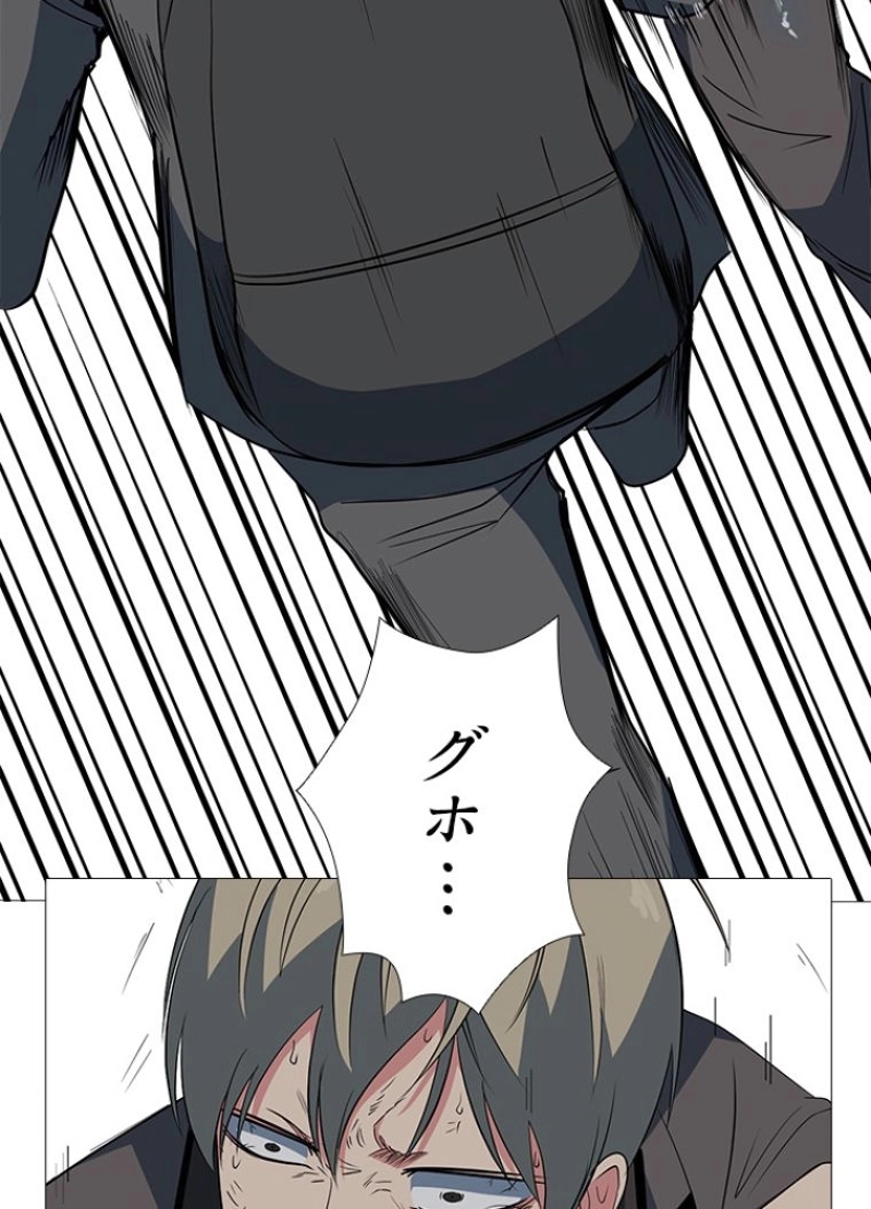 P89