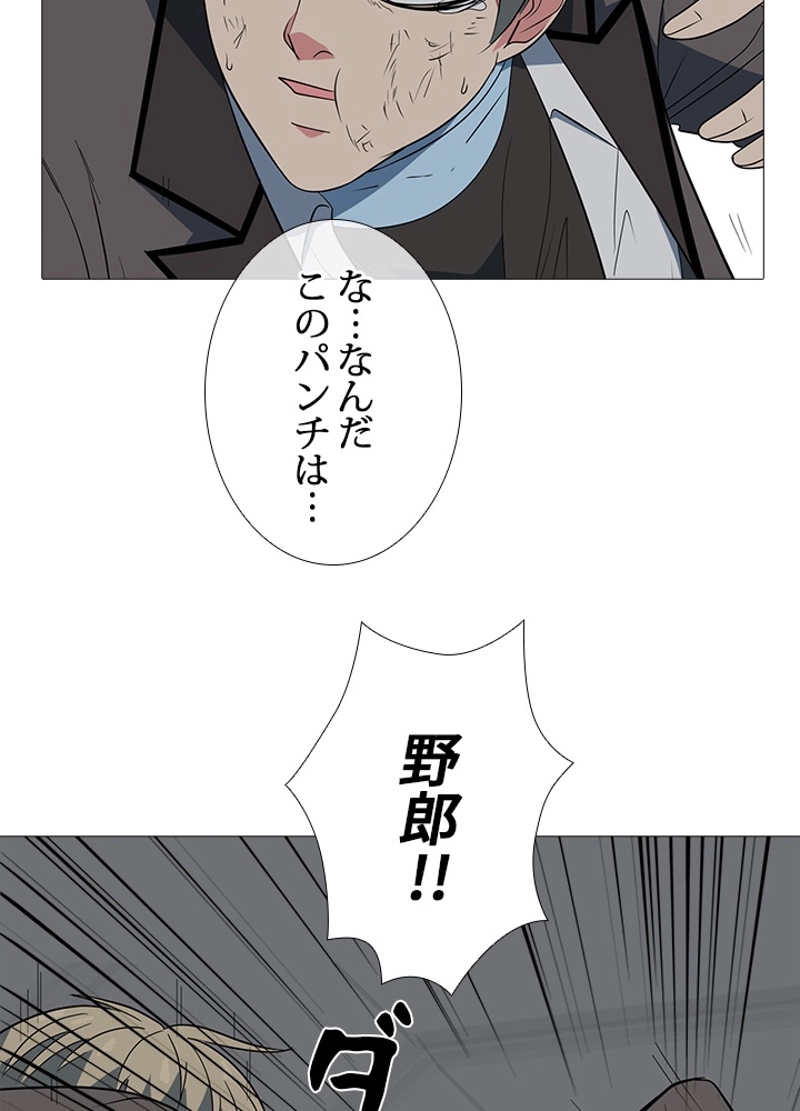 P90