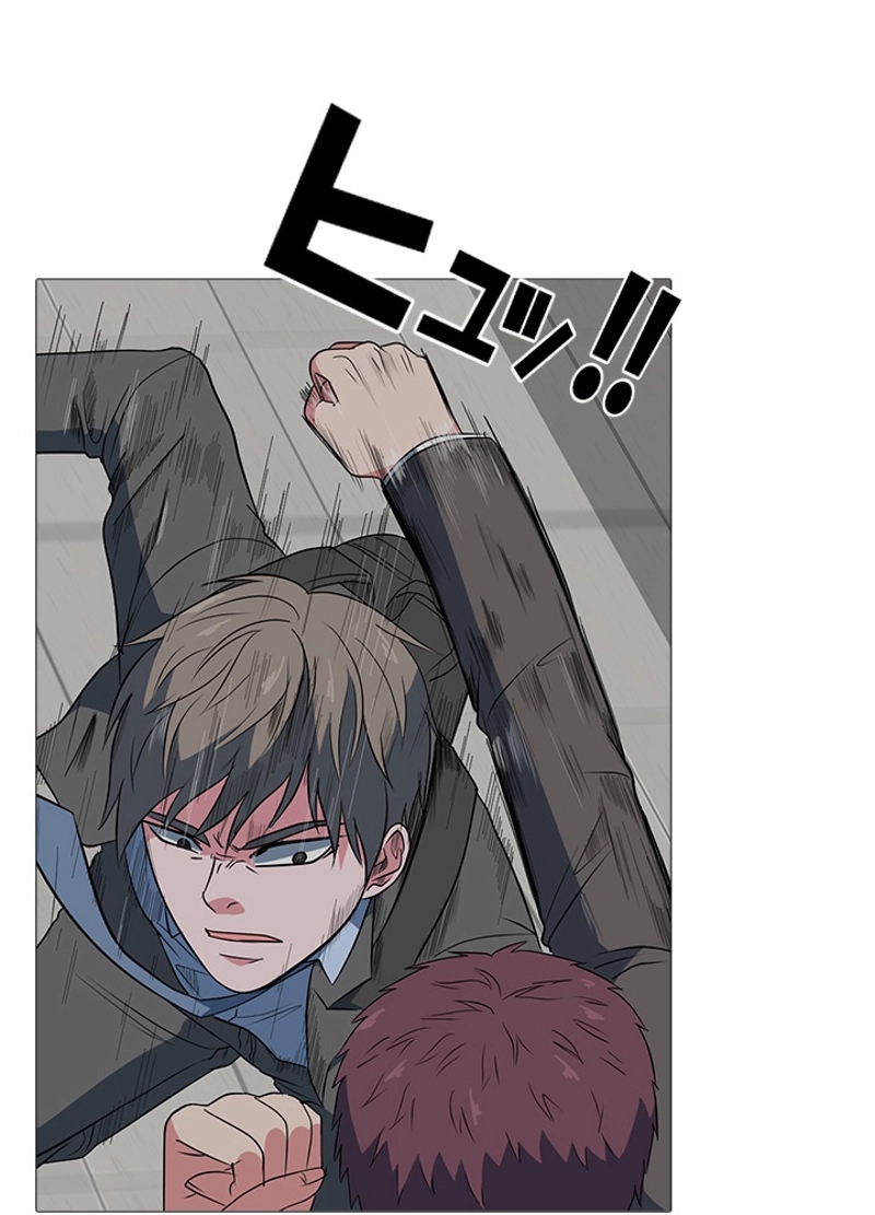 P92
