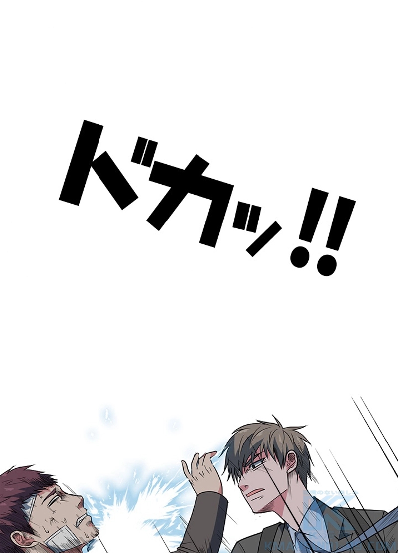 P94