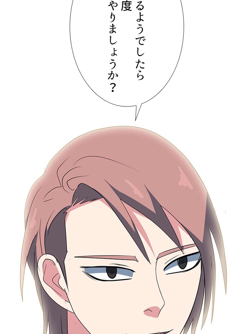 P47