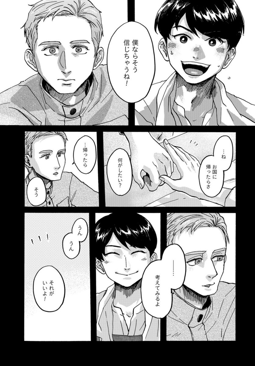 P35
