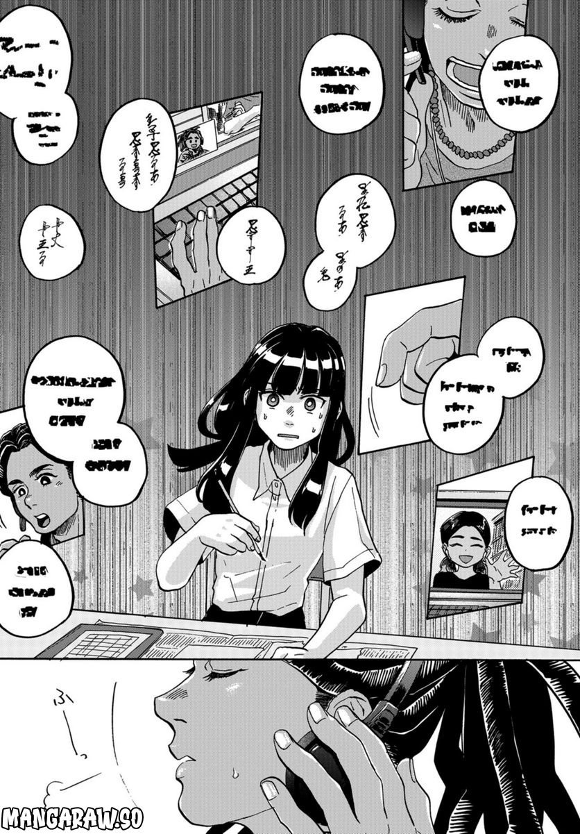 P22
