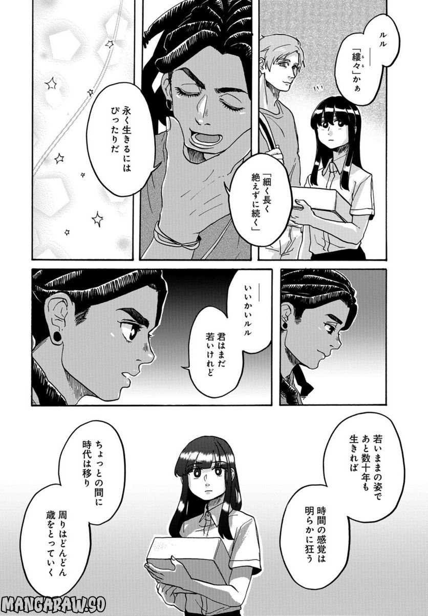 P30