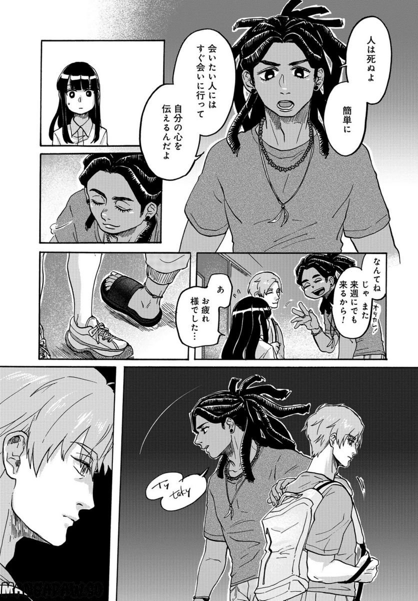 P31
