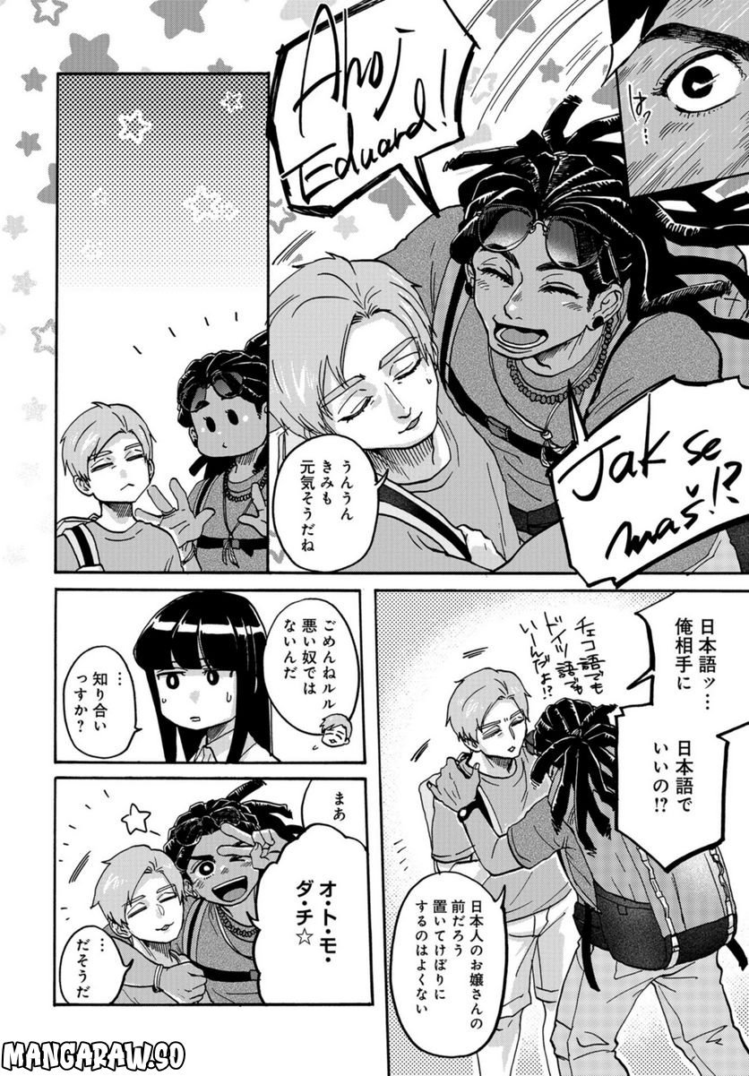 P6