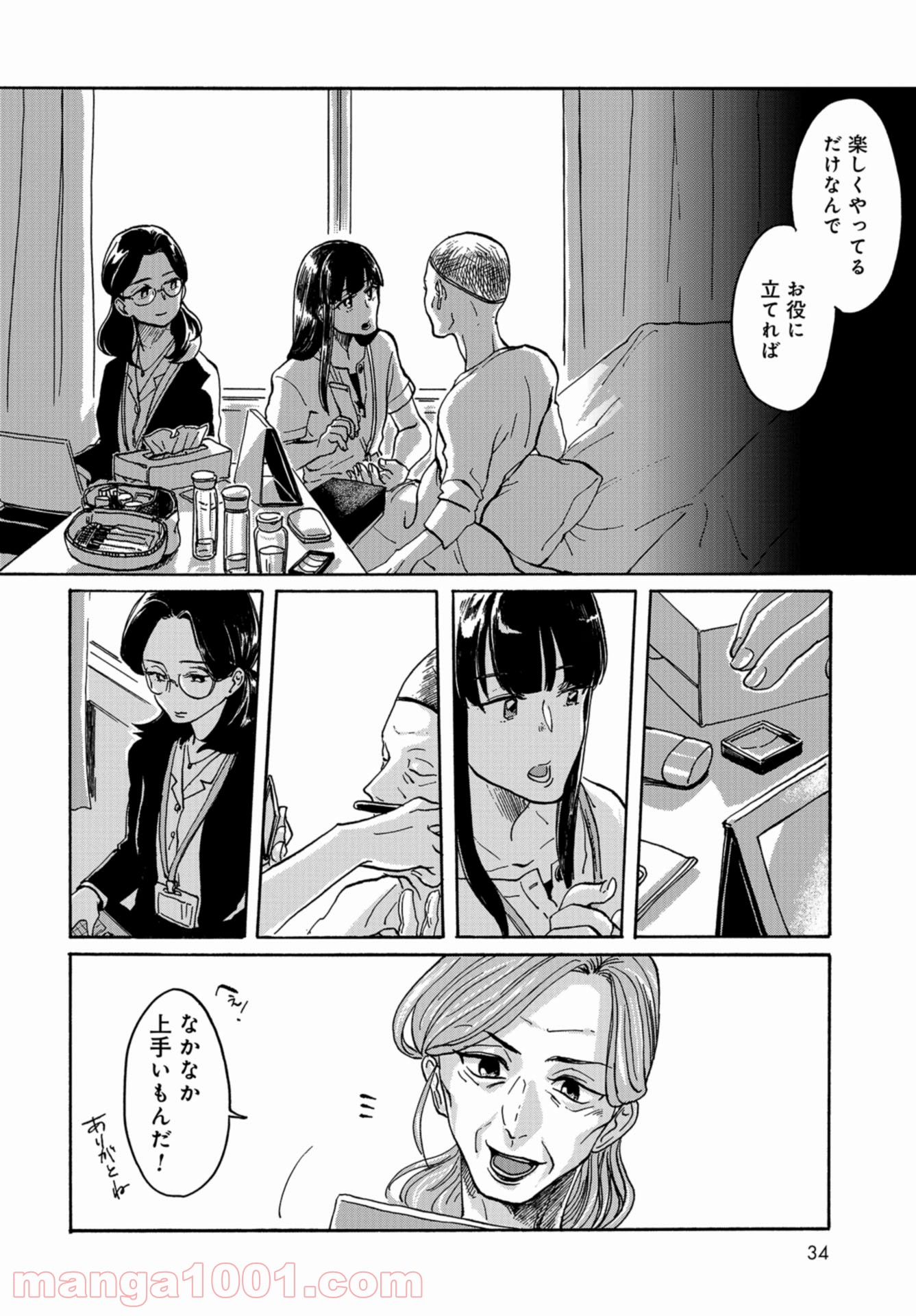 P27