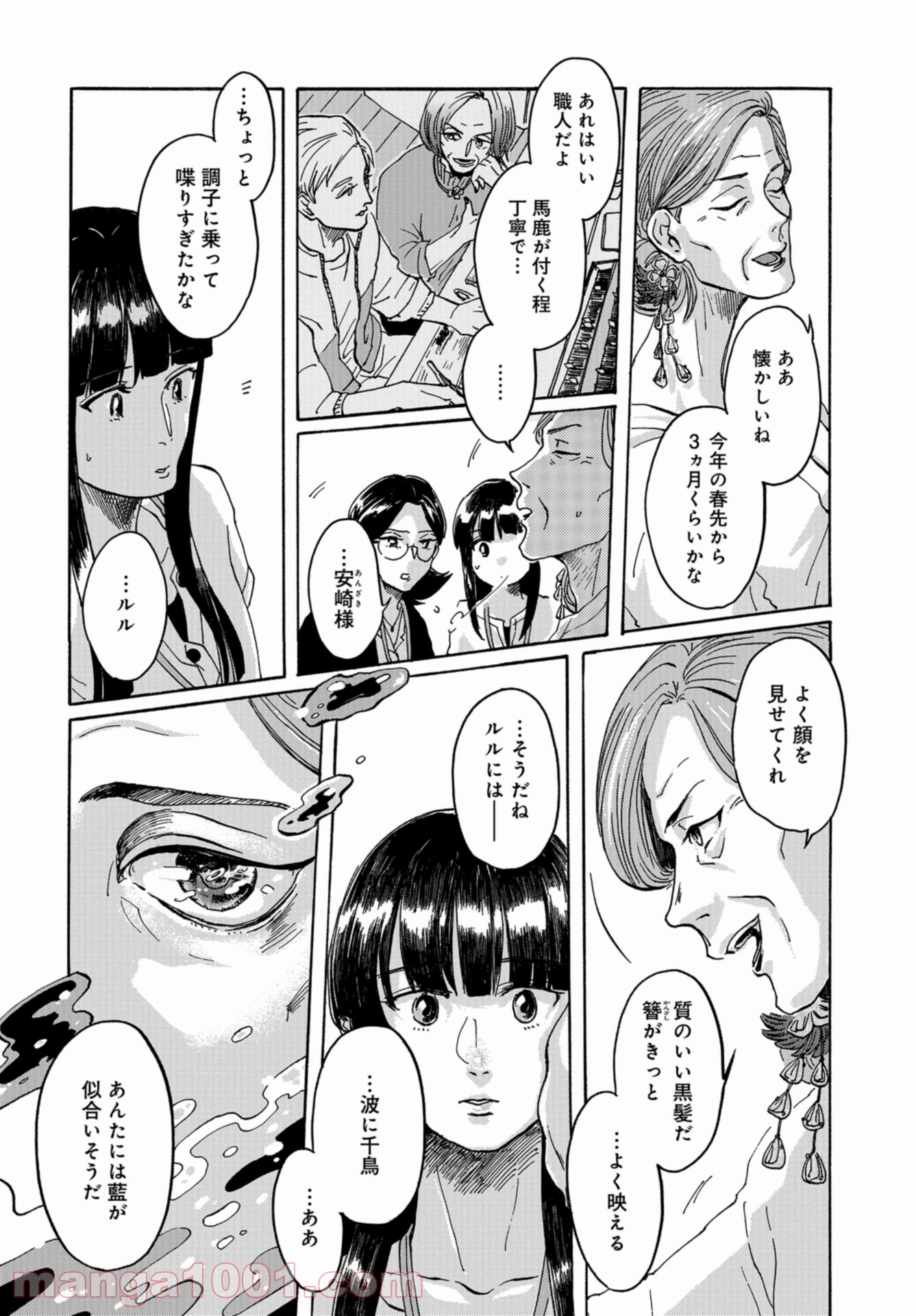 P35
