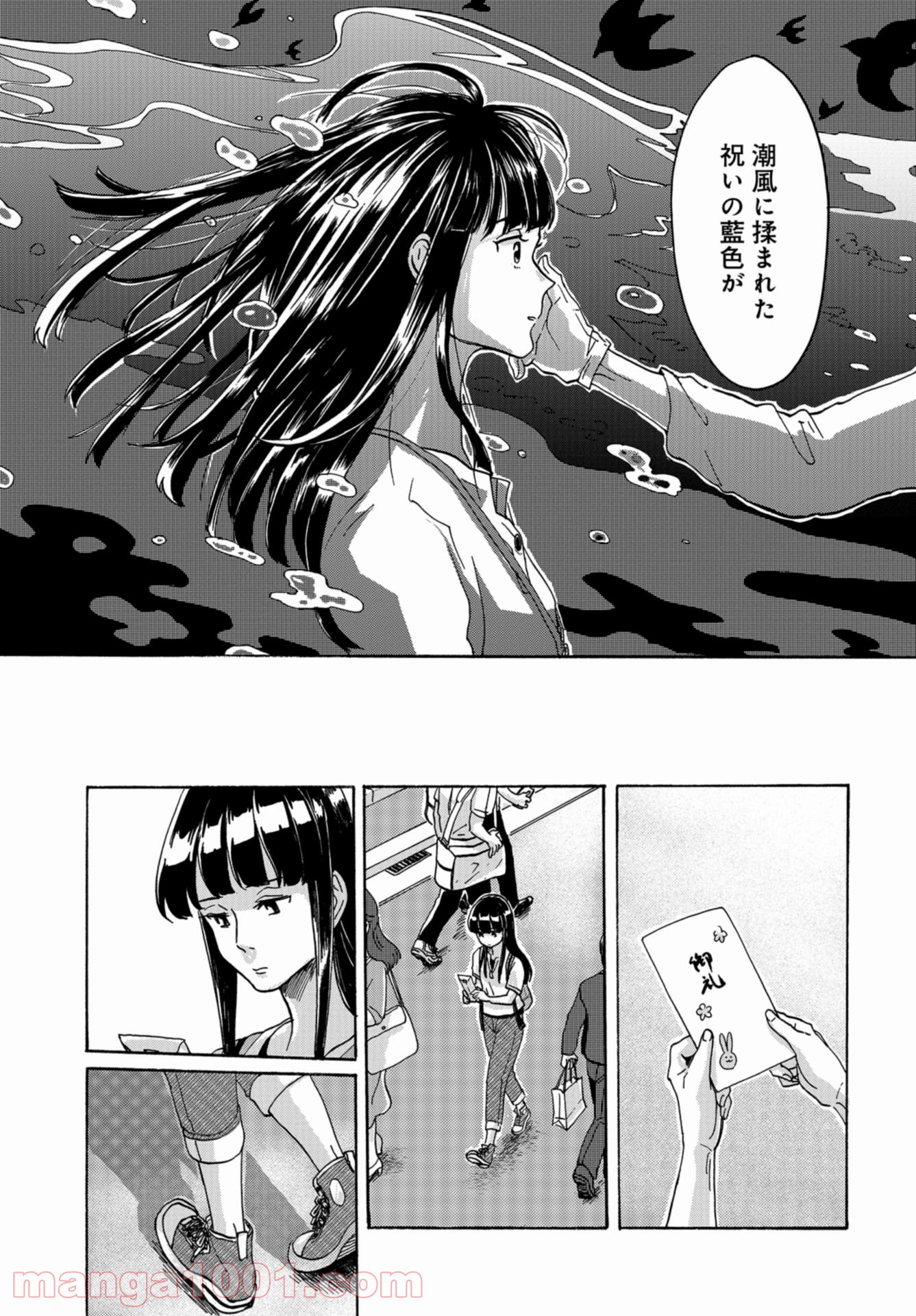 P36