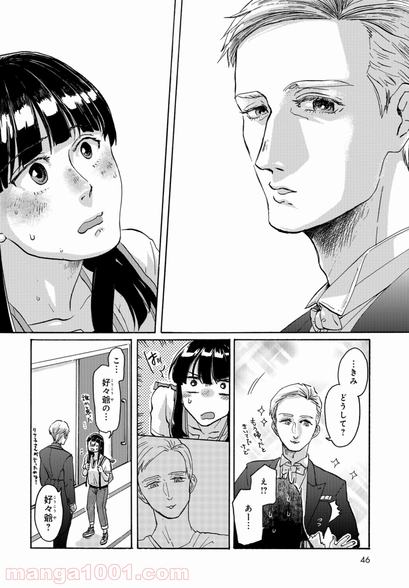 P39