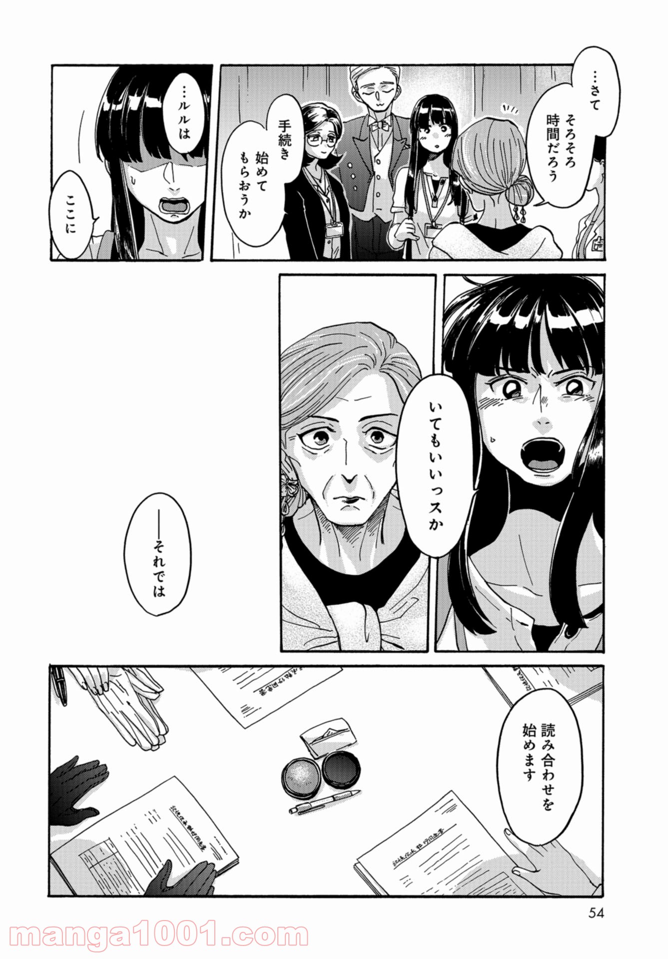 P47