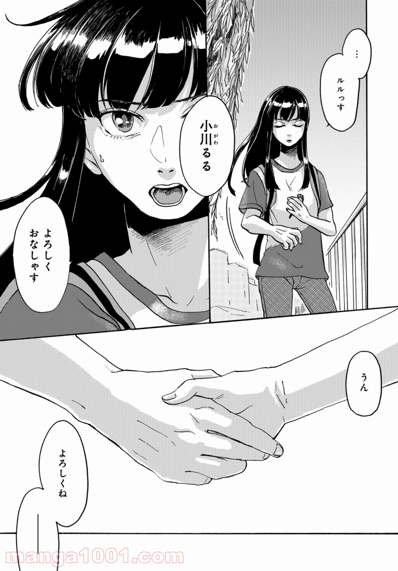 P60