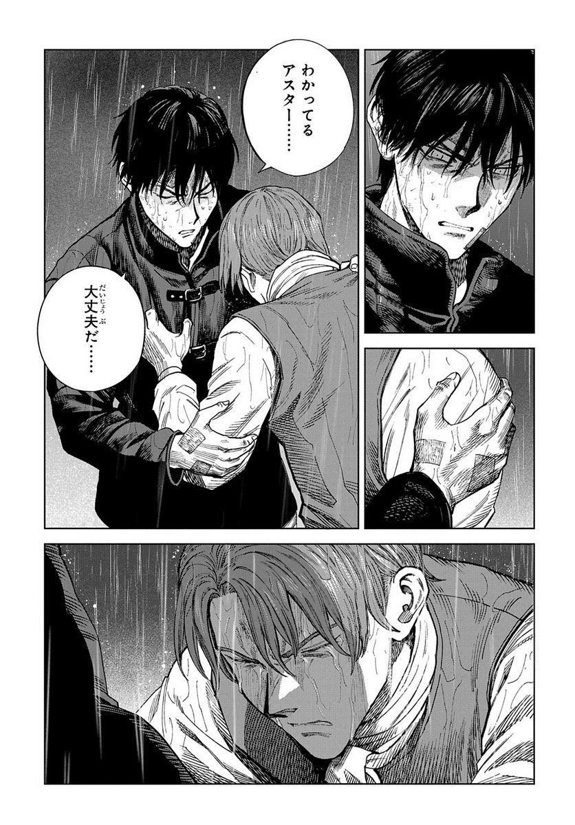 P33
