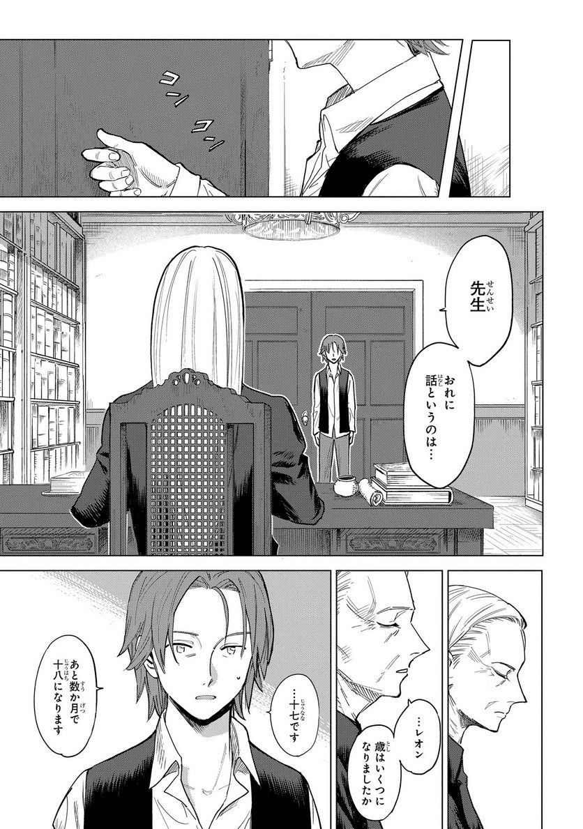 P43