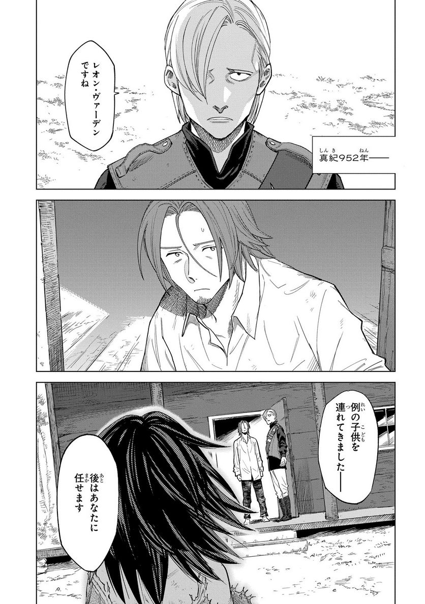 P51