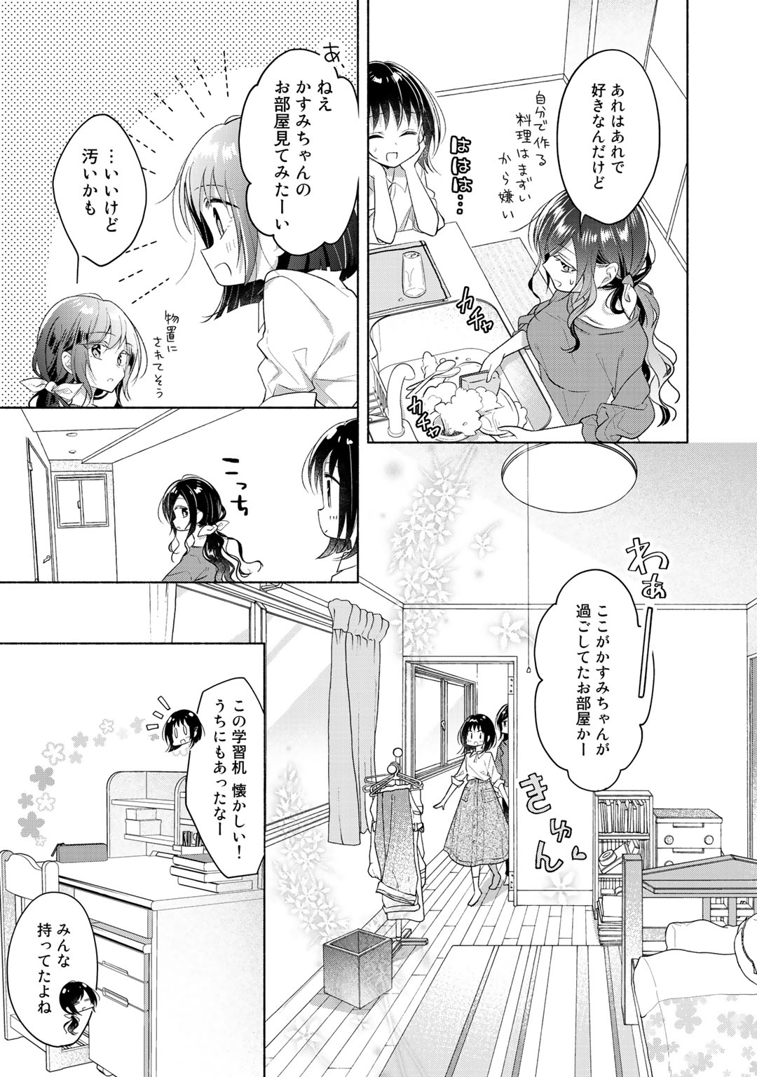 P31