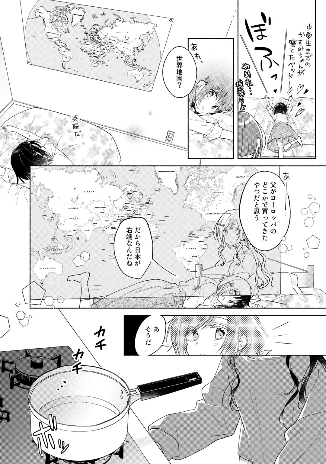 P32