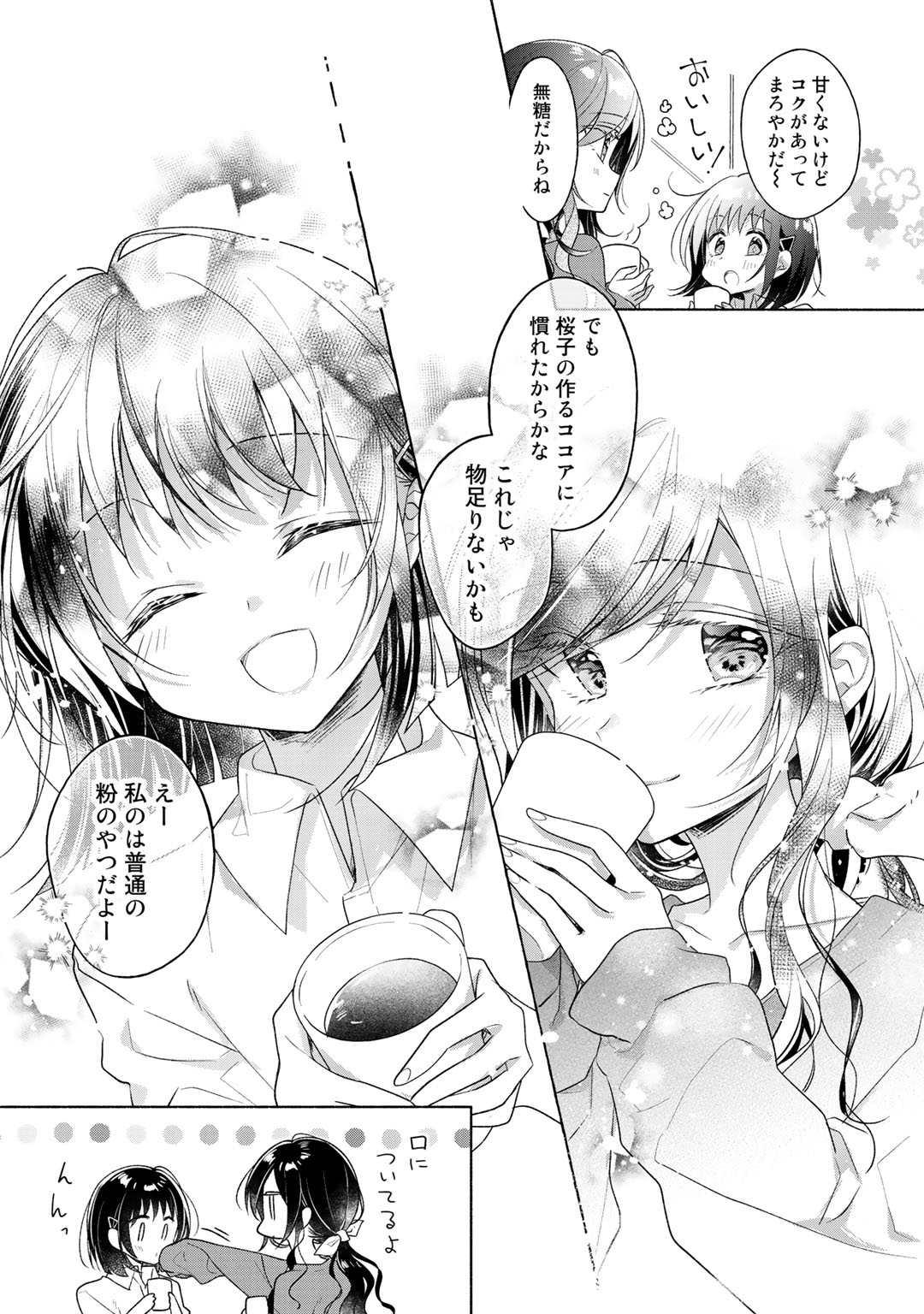 P35