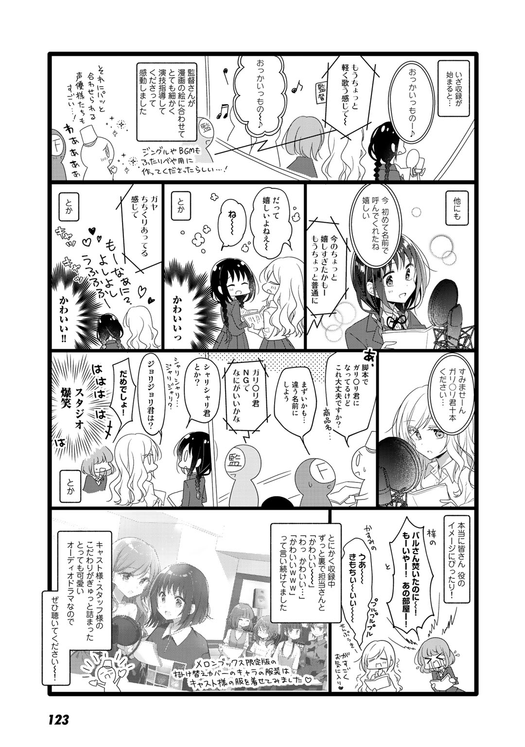 P41