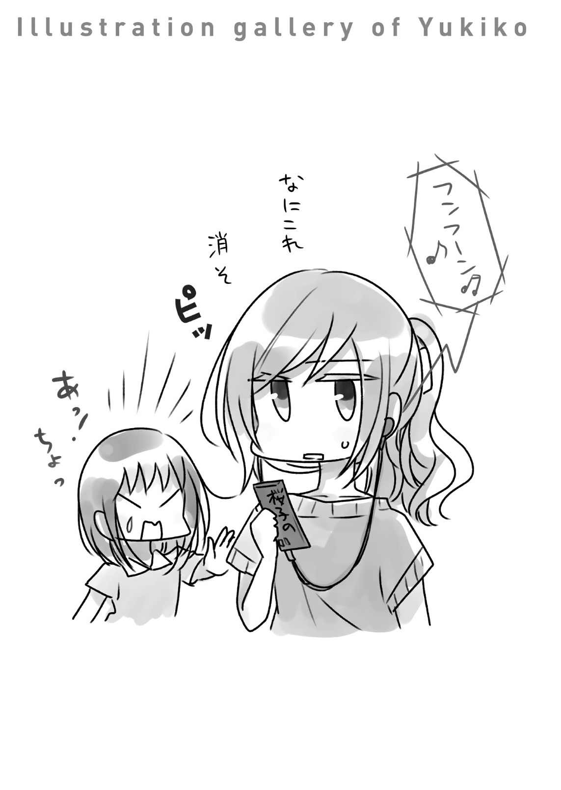 P22
