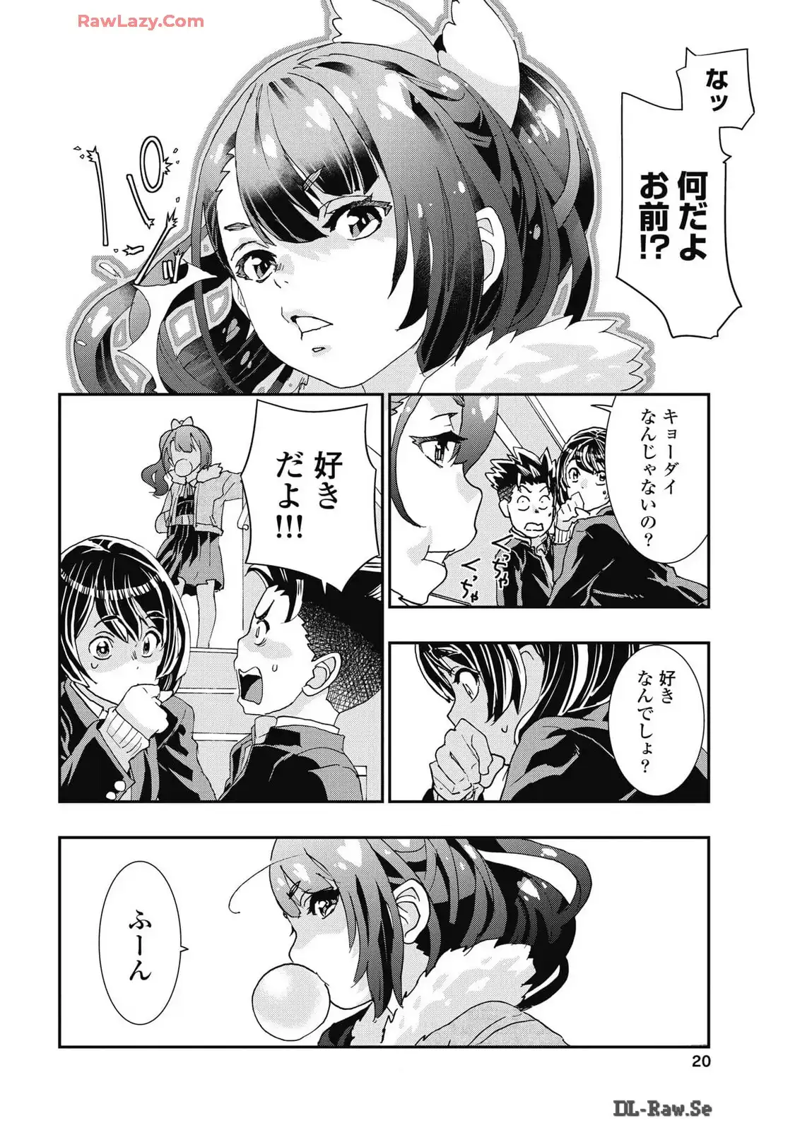 P14