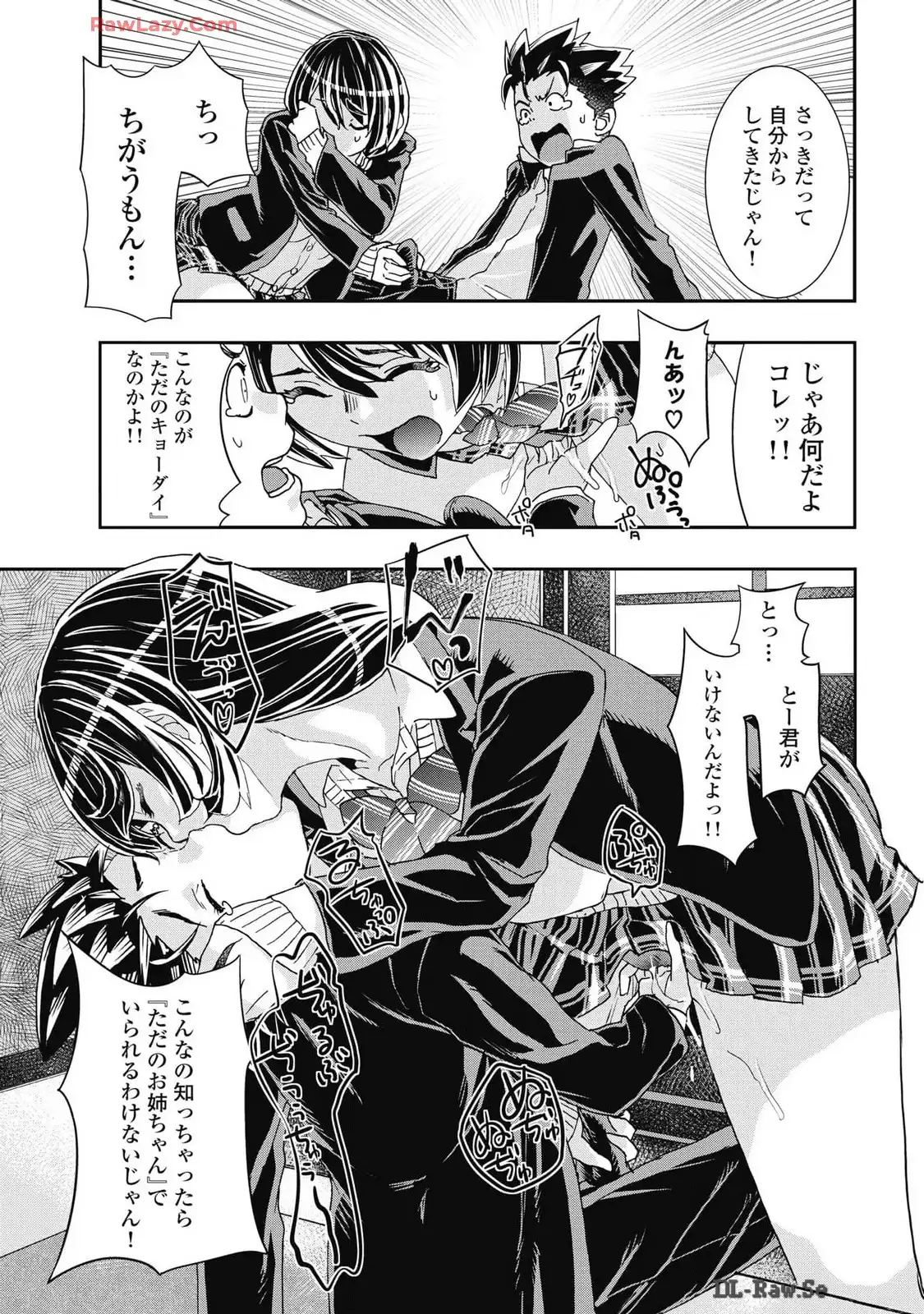 P21