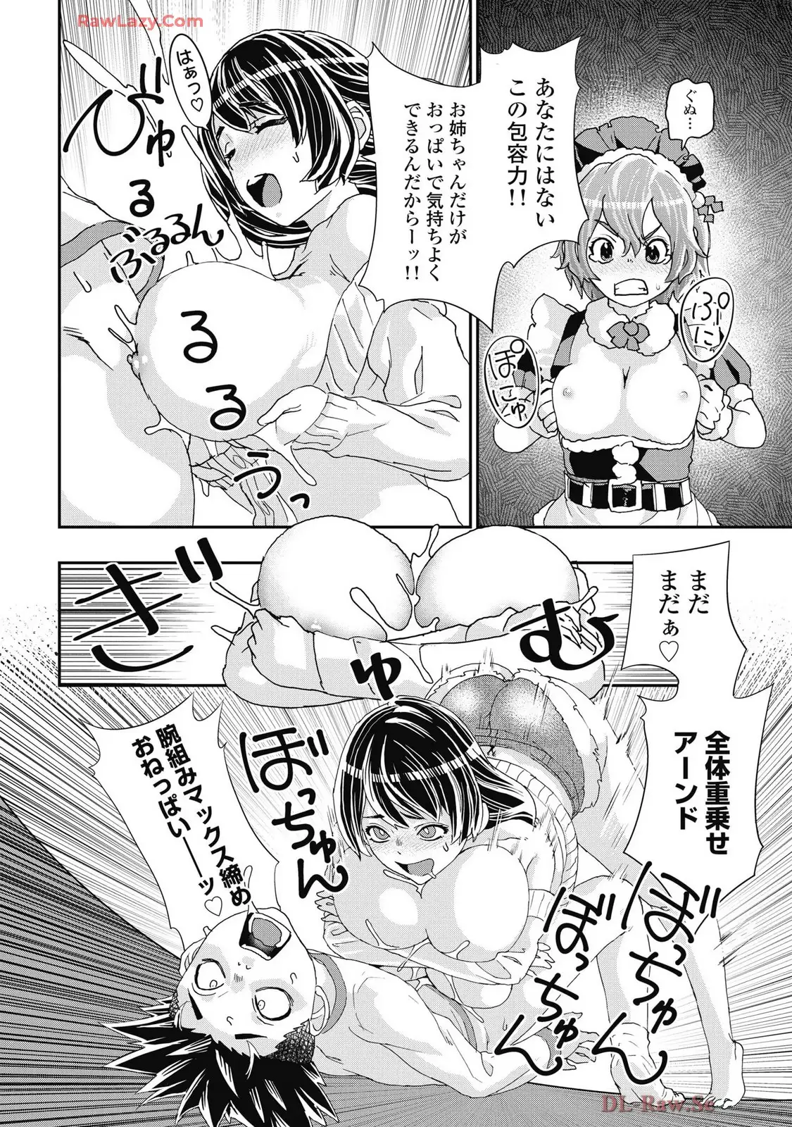 P12