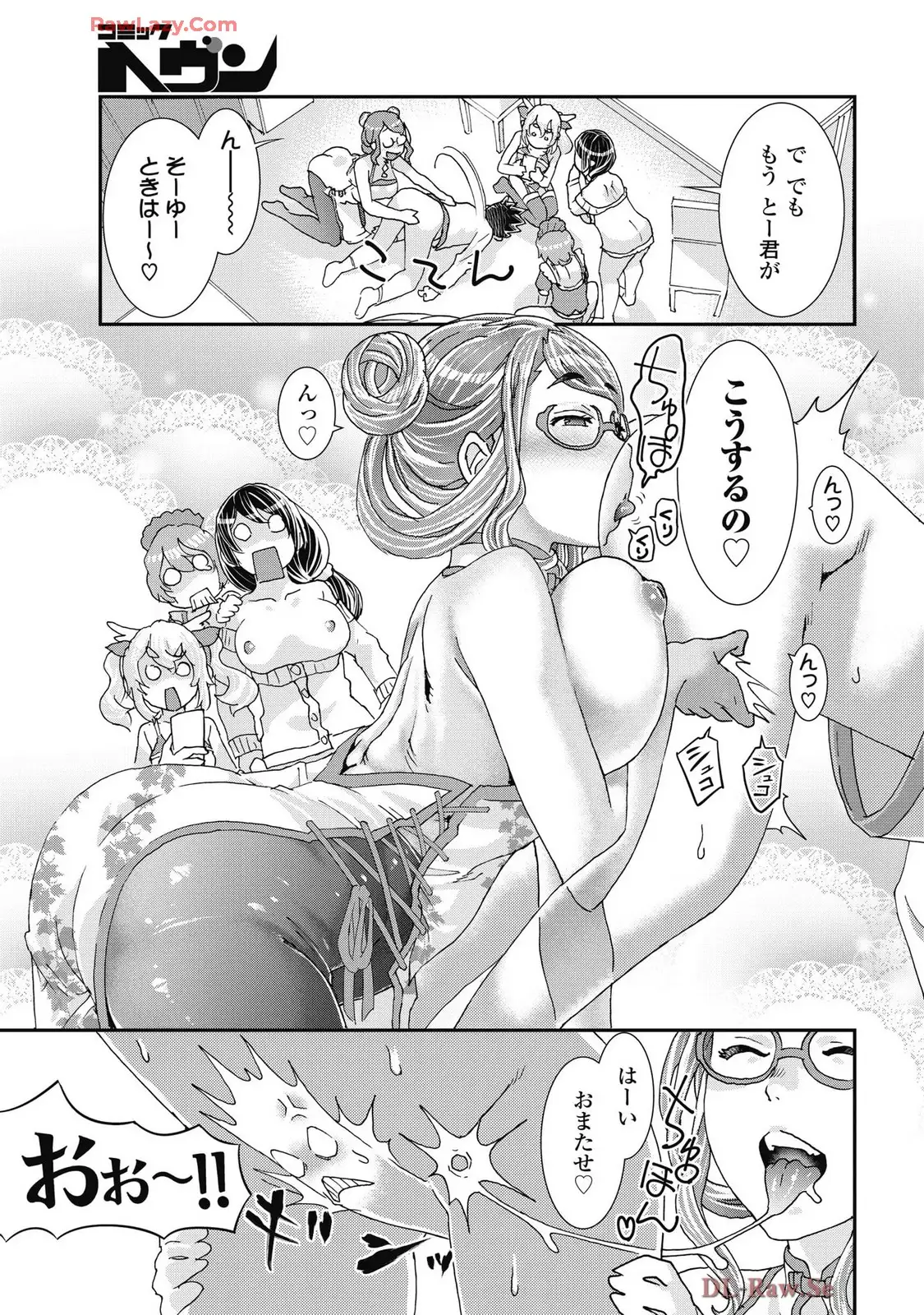 P21
