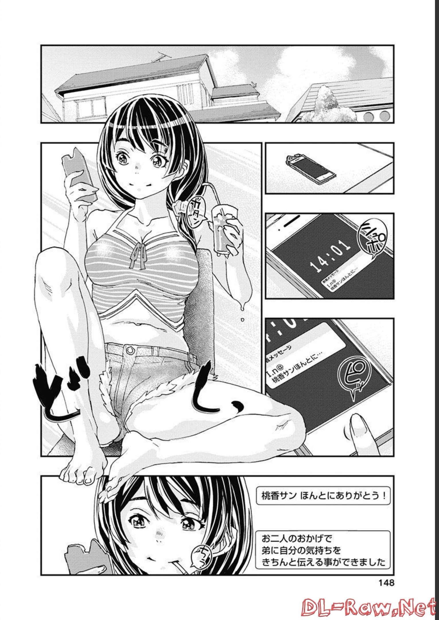 P32