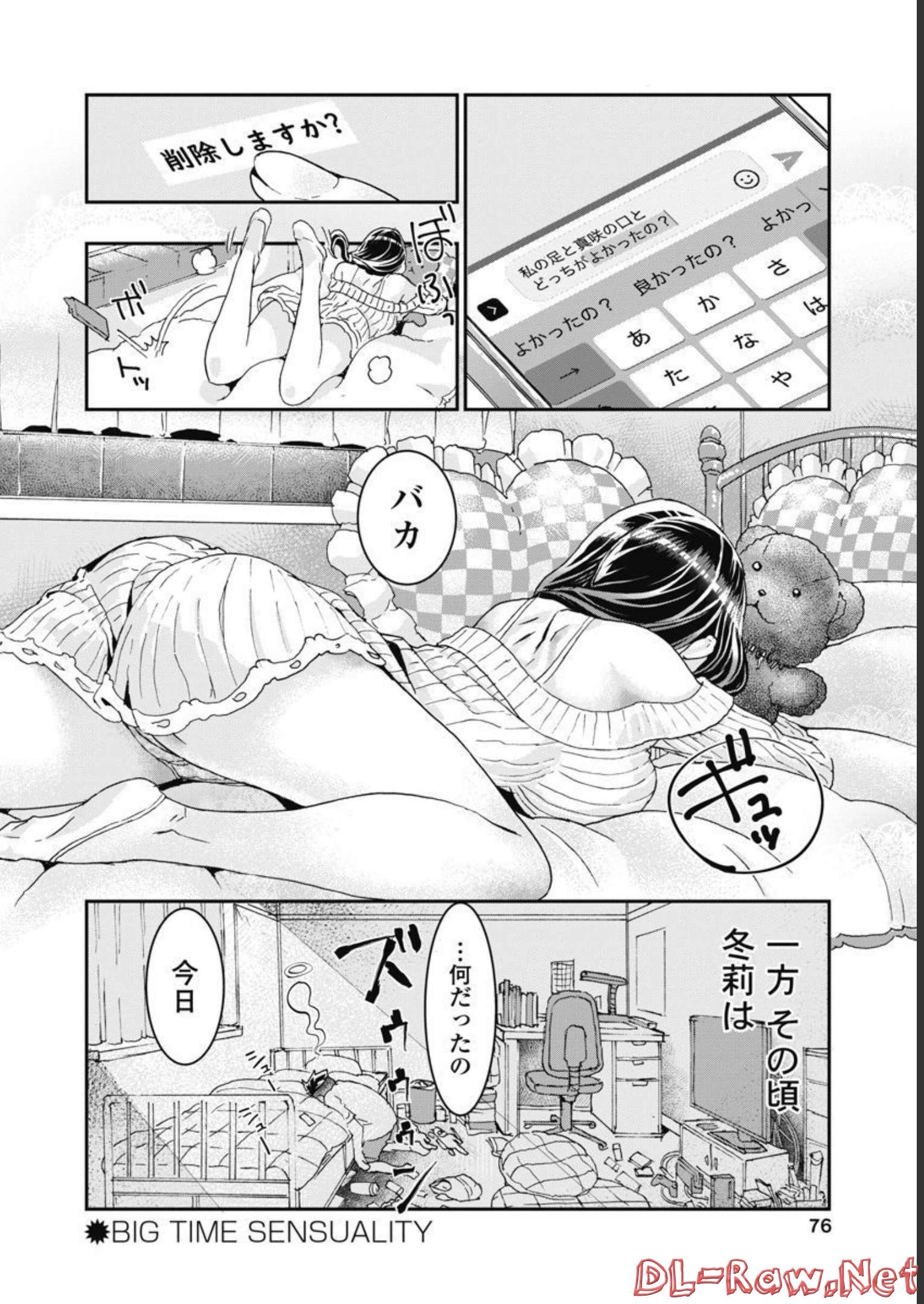 P36