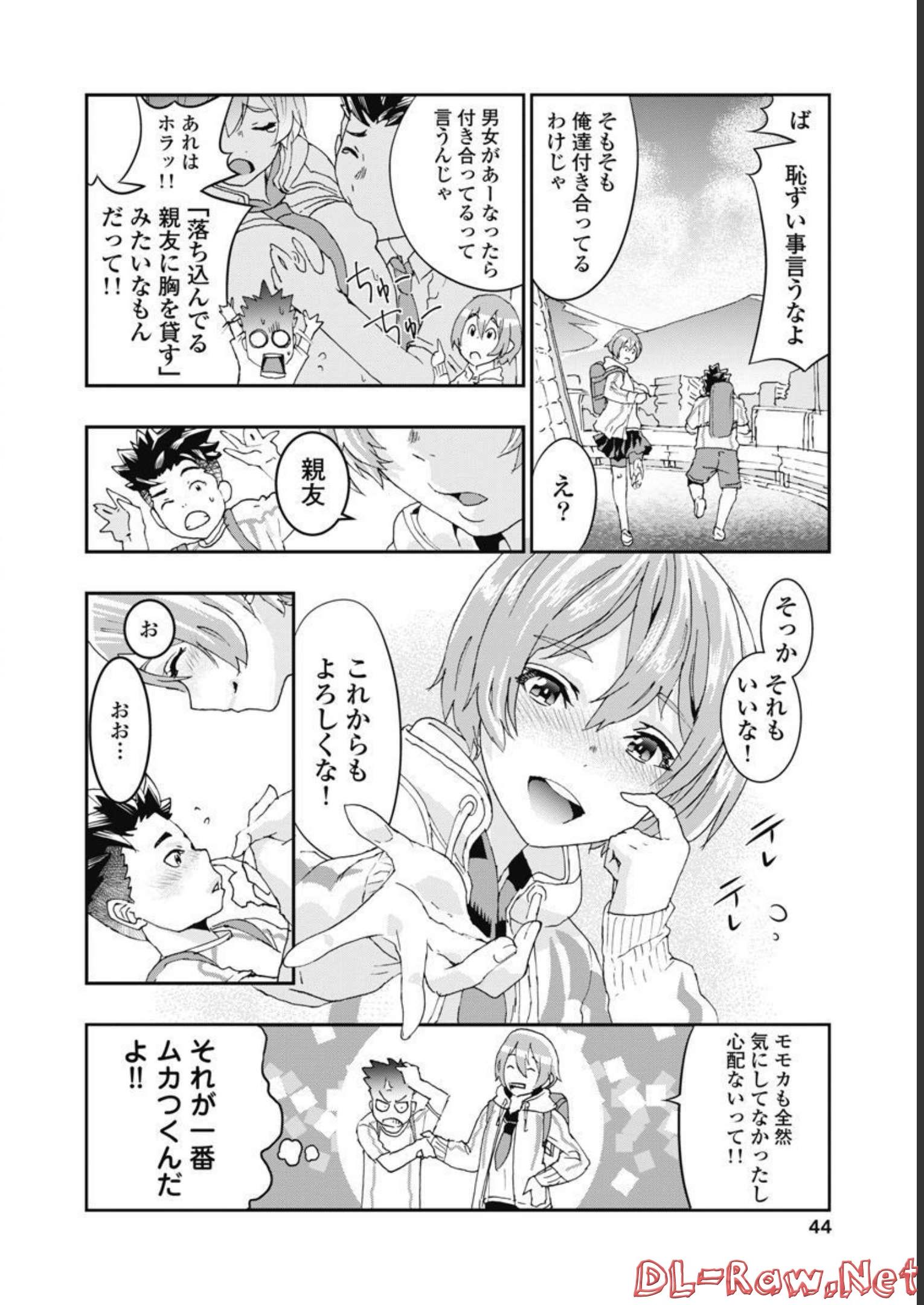 P4