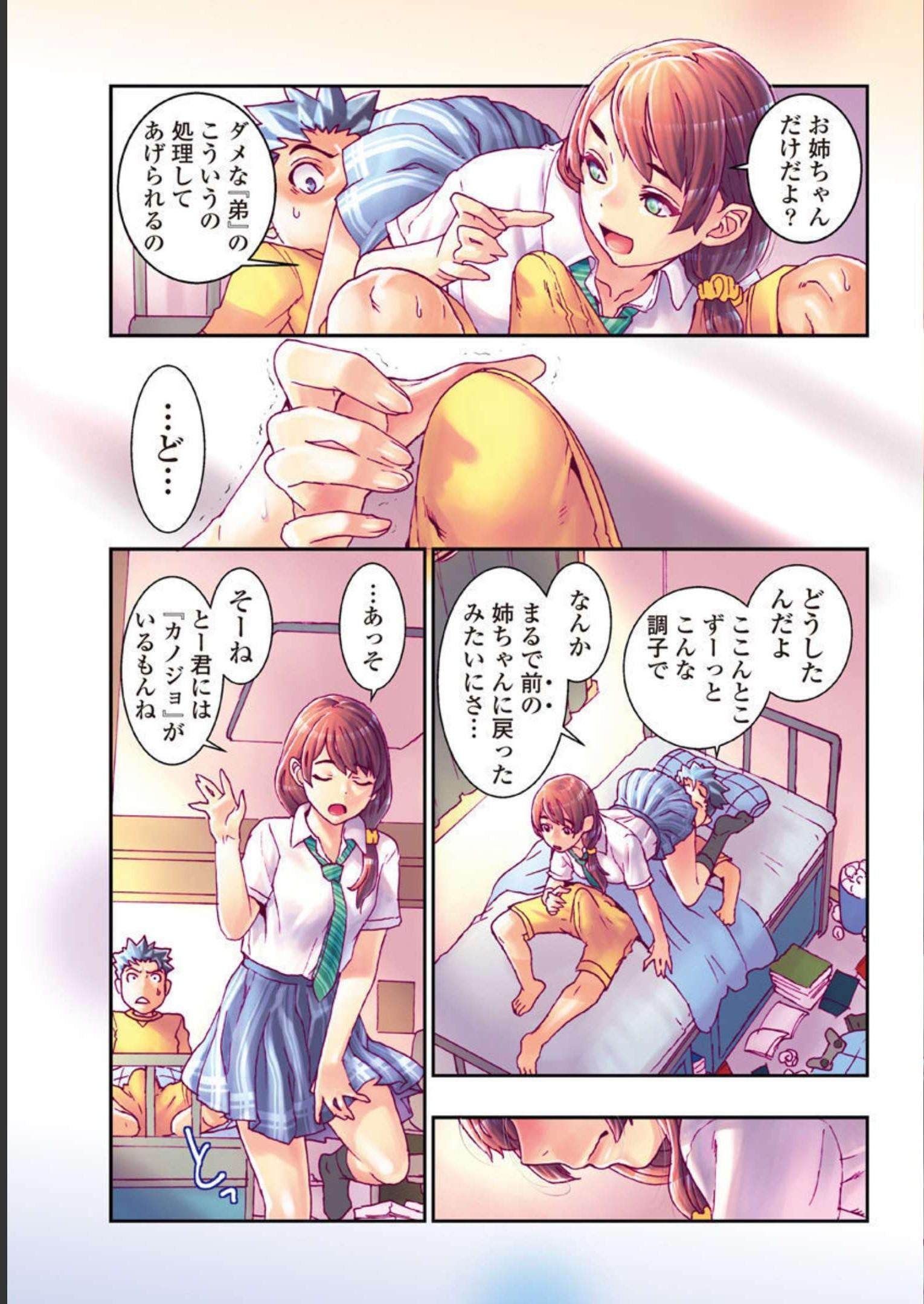 P3