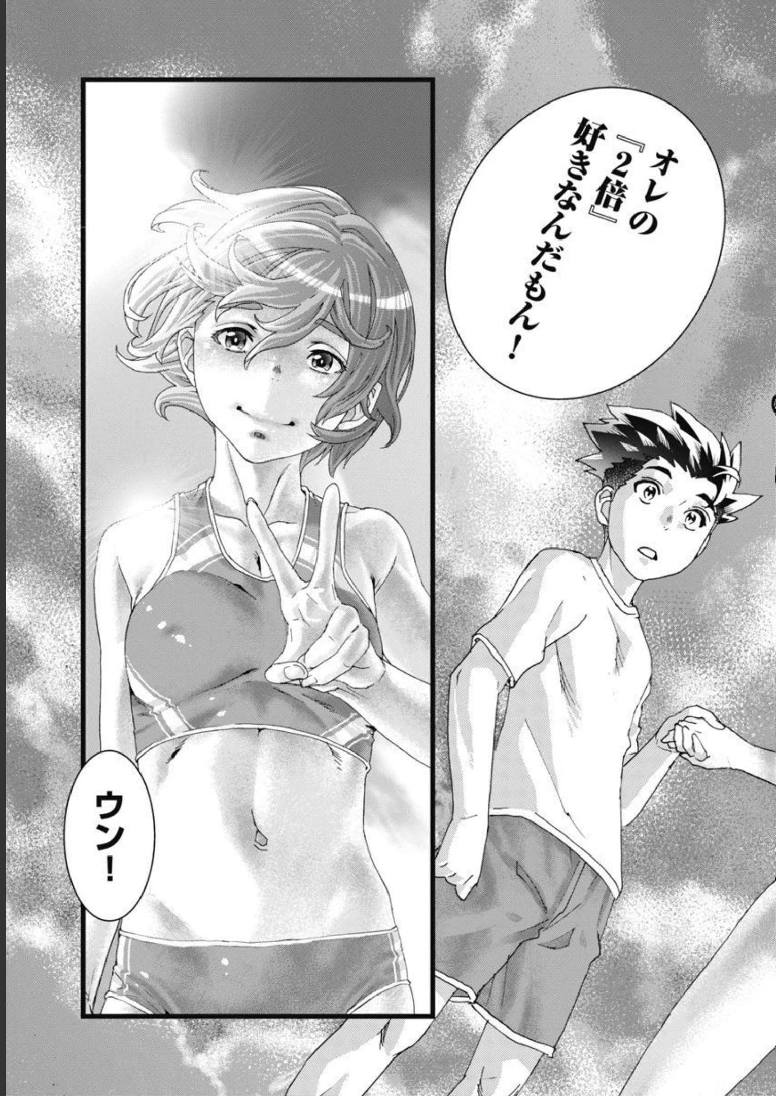 P31