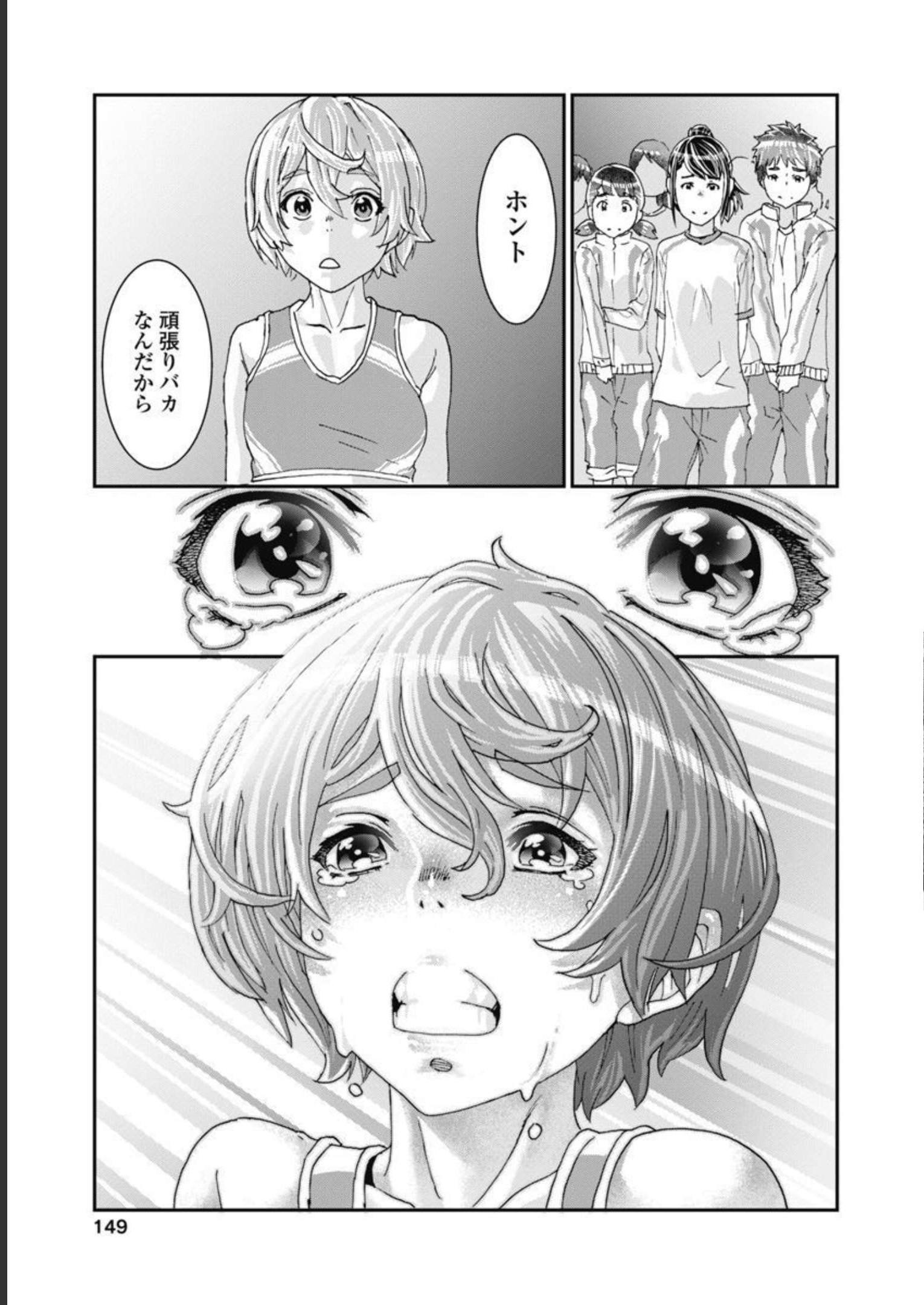 P33