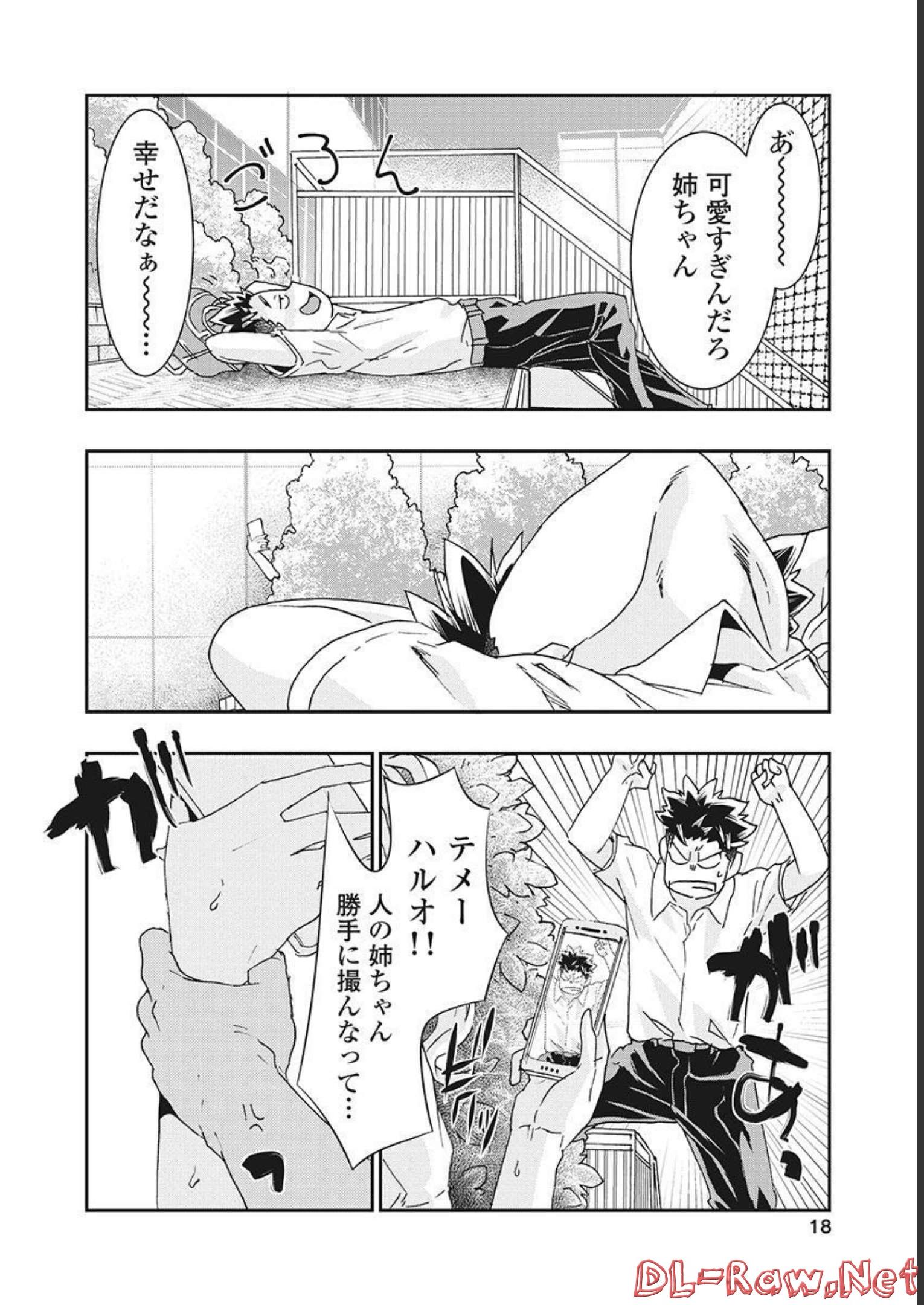 P16