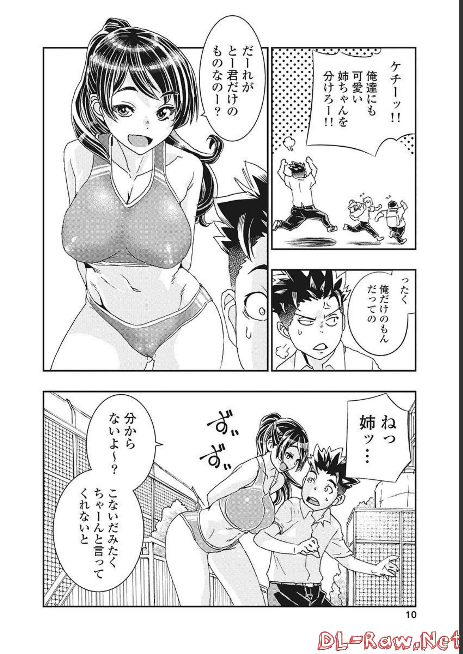 P8