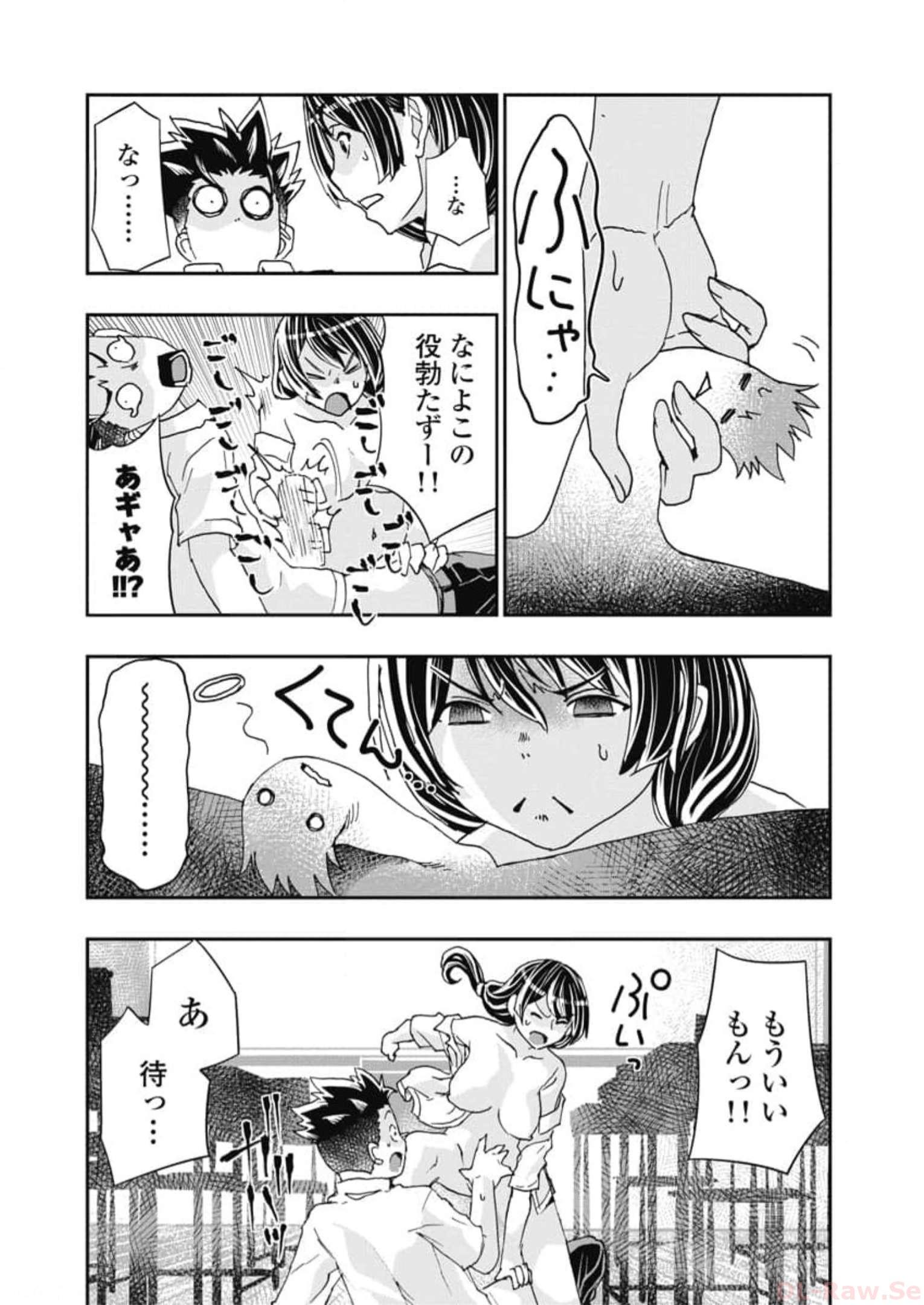 P4