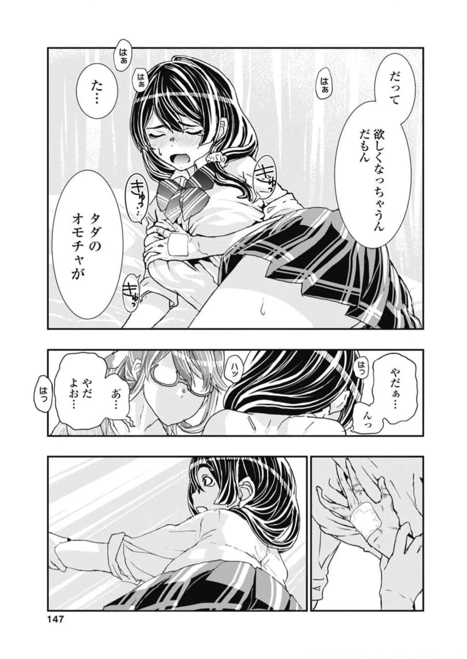 P21