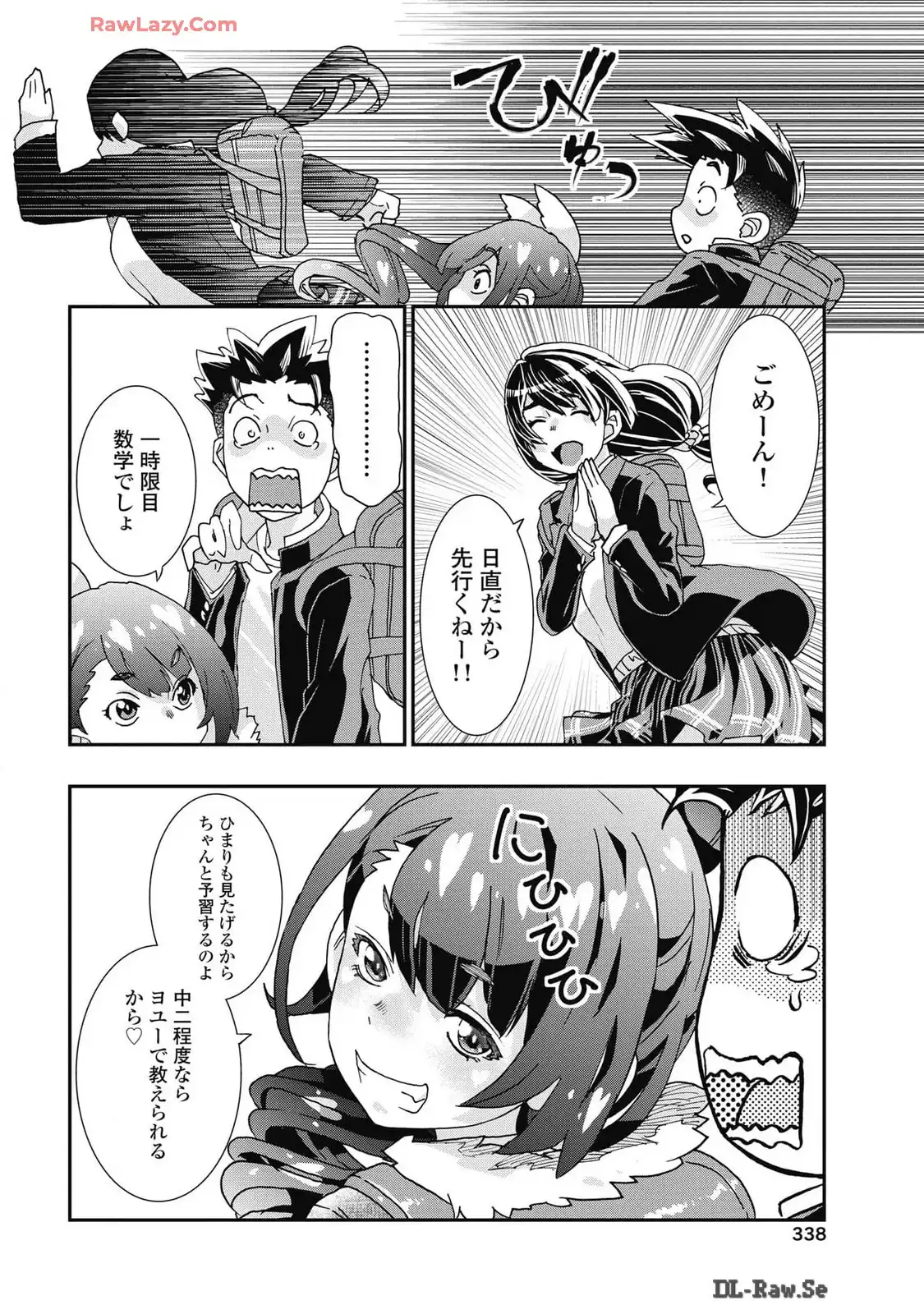P10