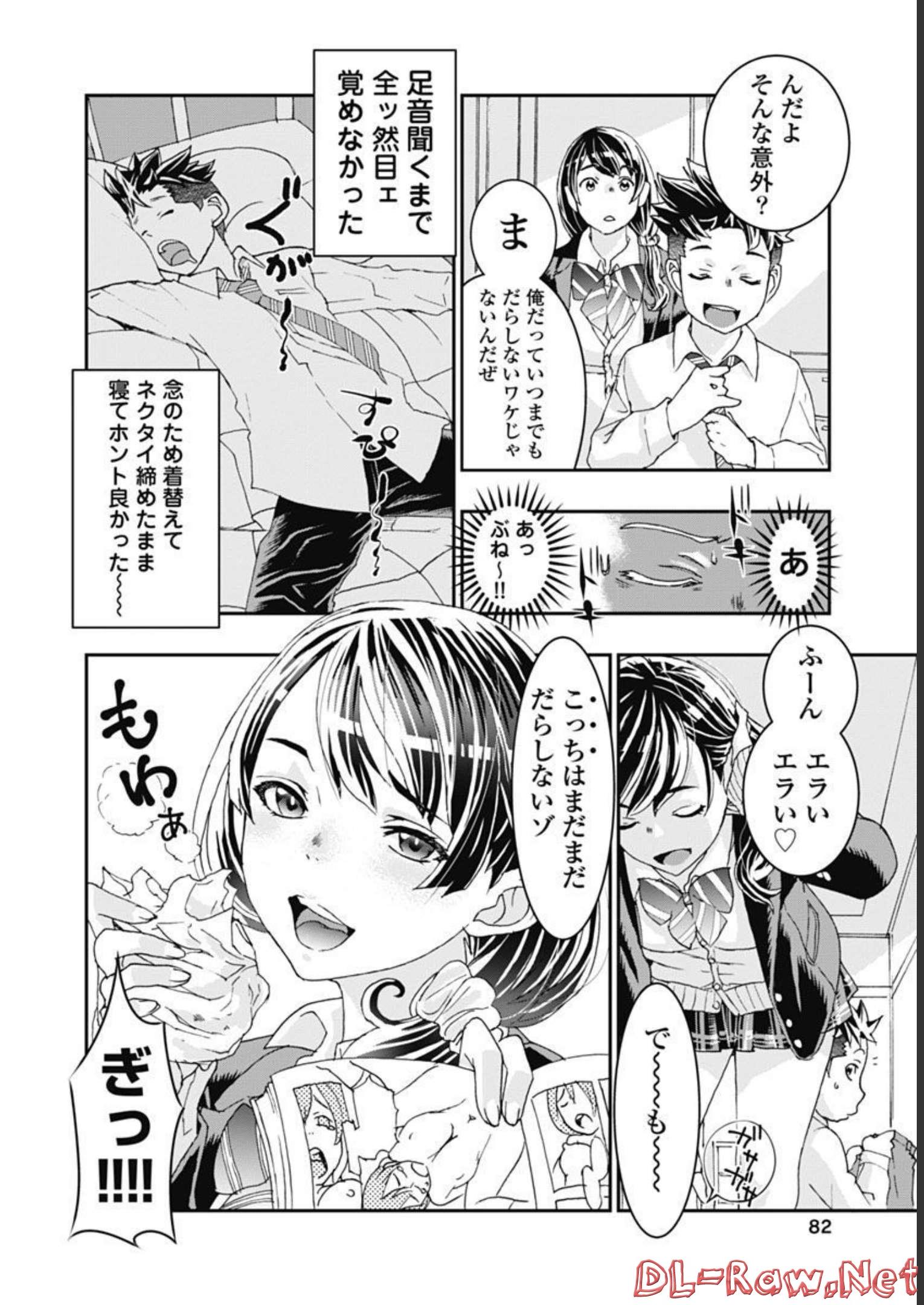 P4