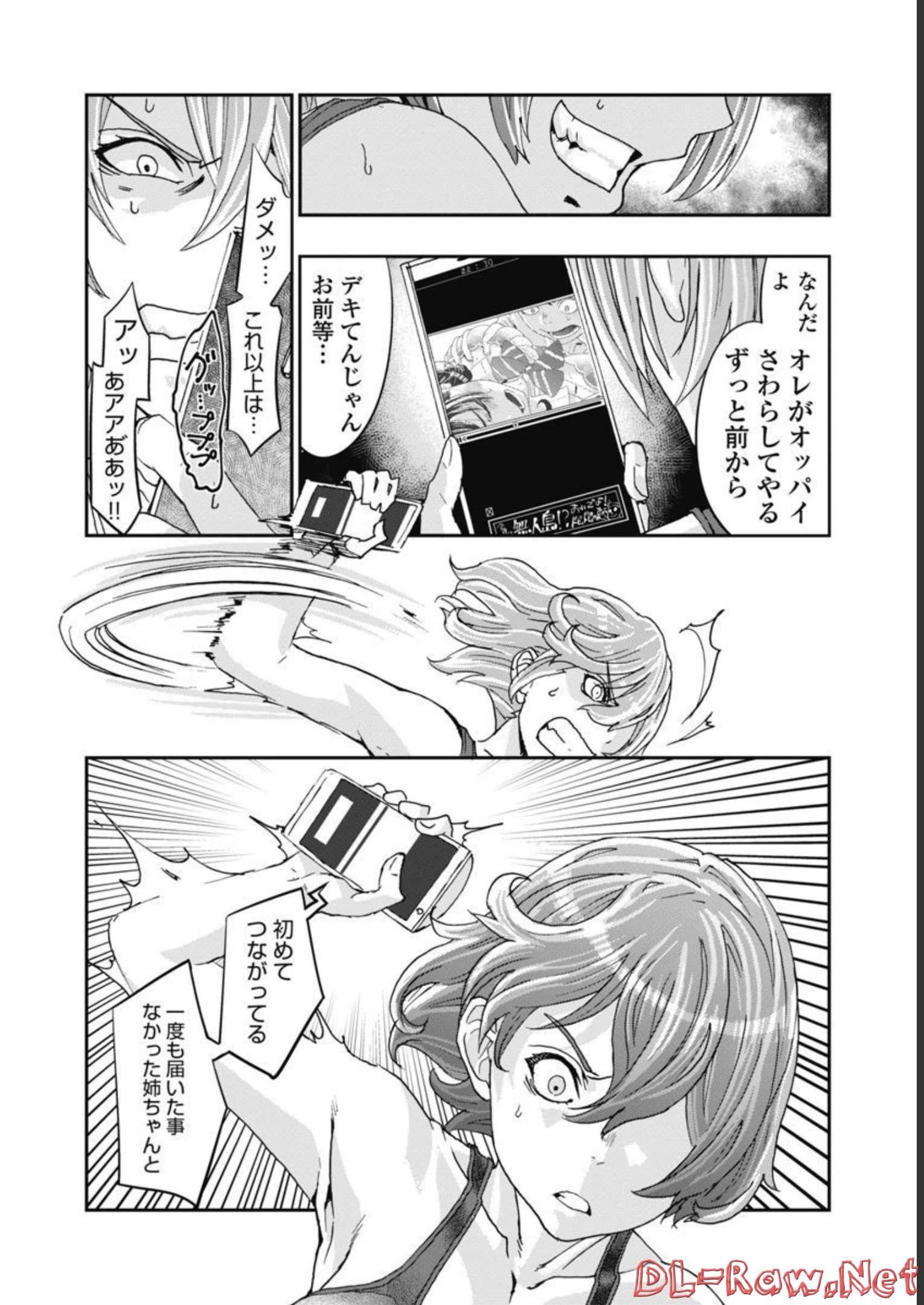 P22