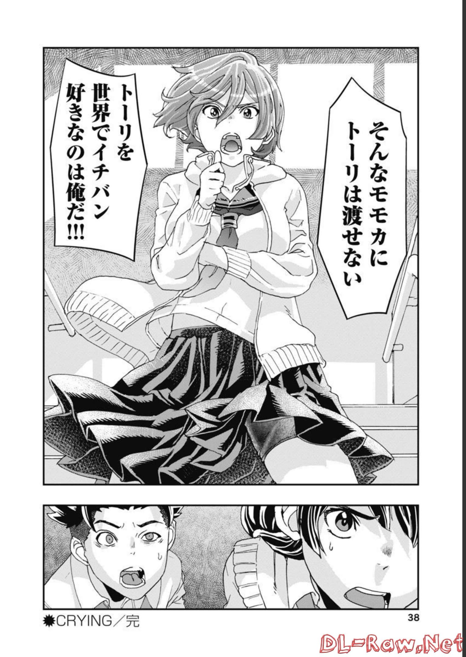 P36
