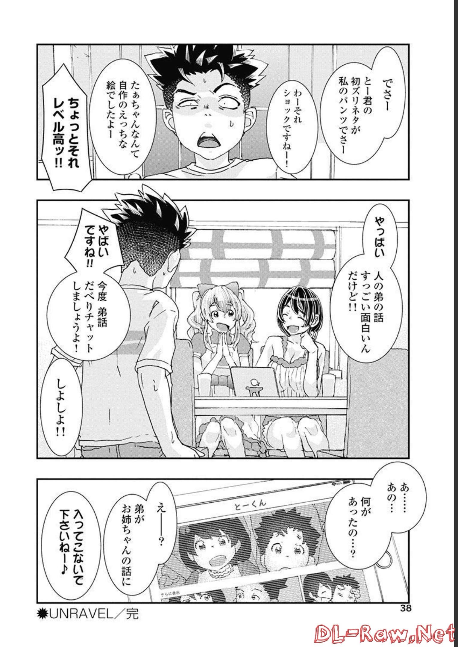 P36
