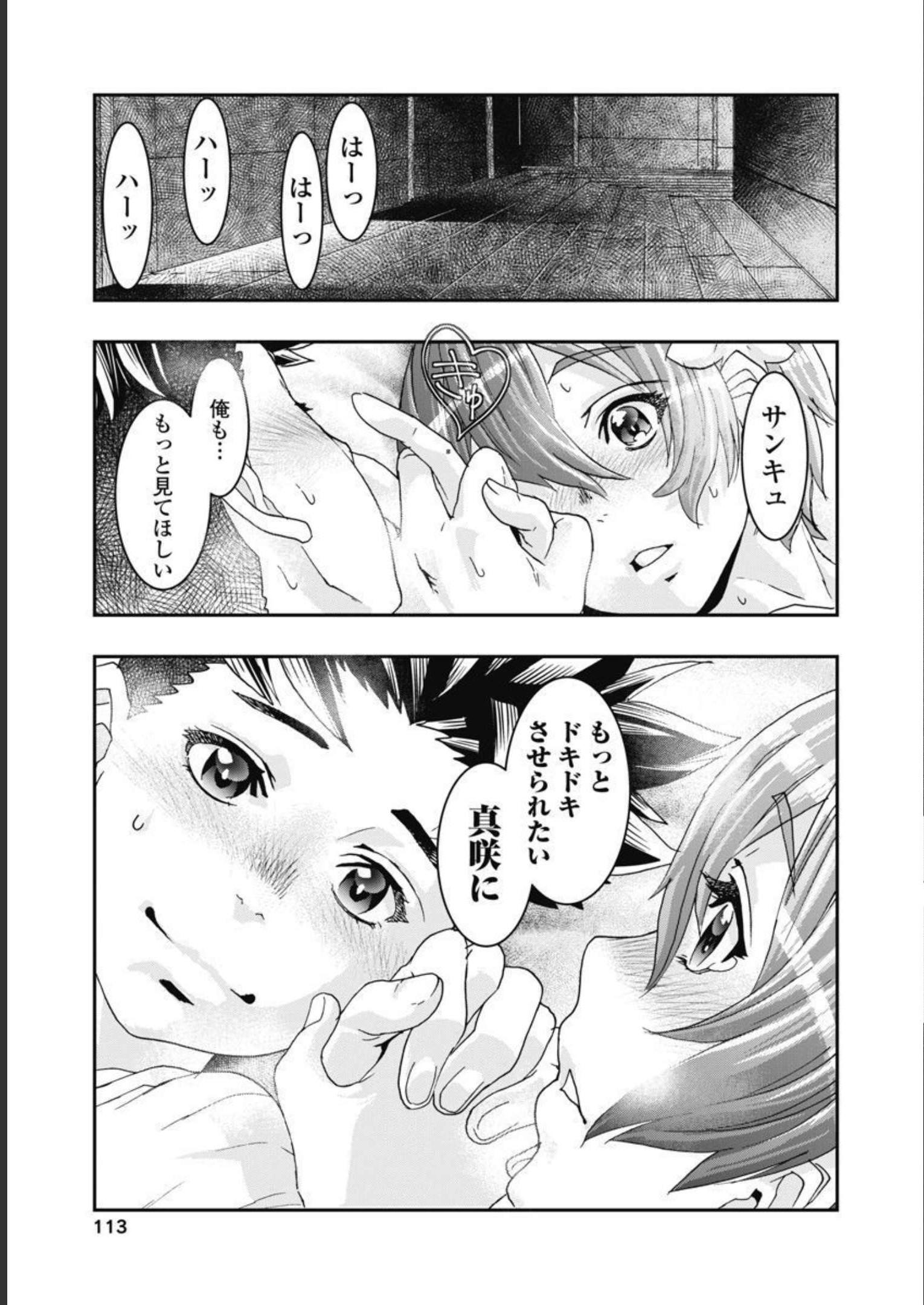 P35