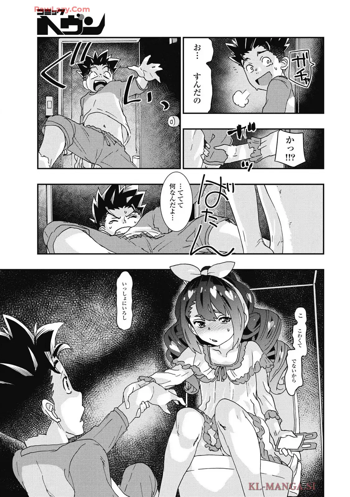 P15