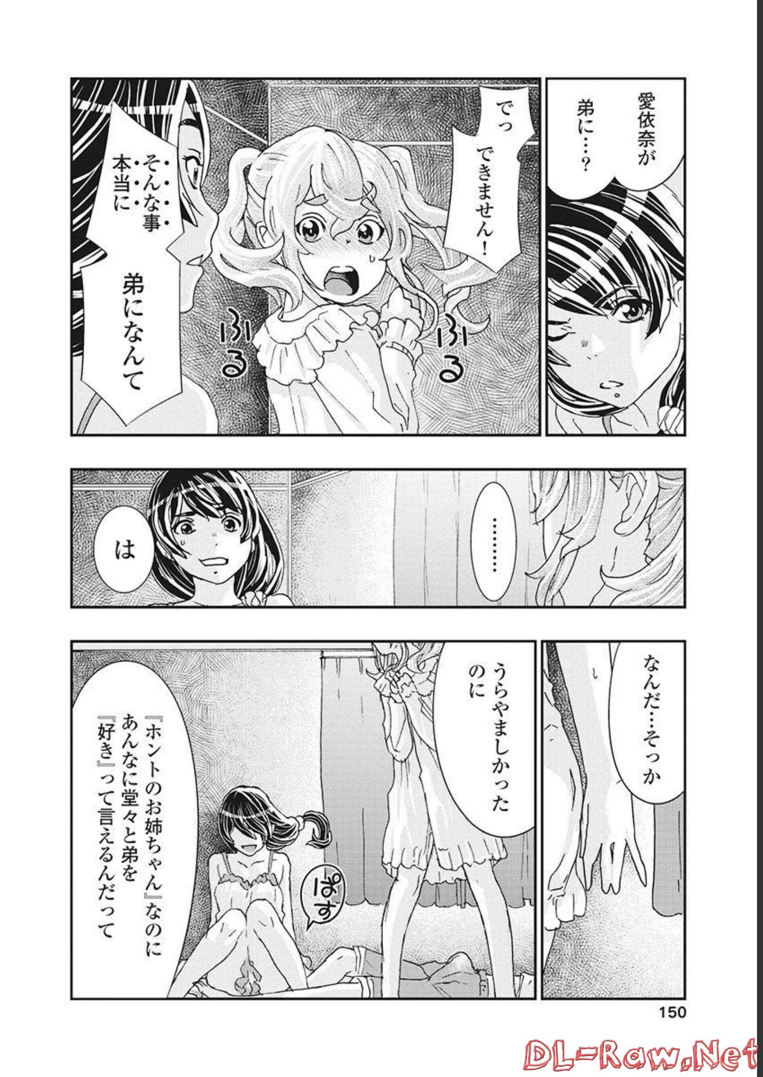 P34