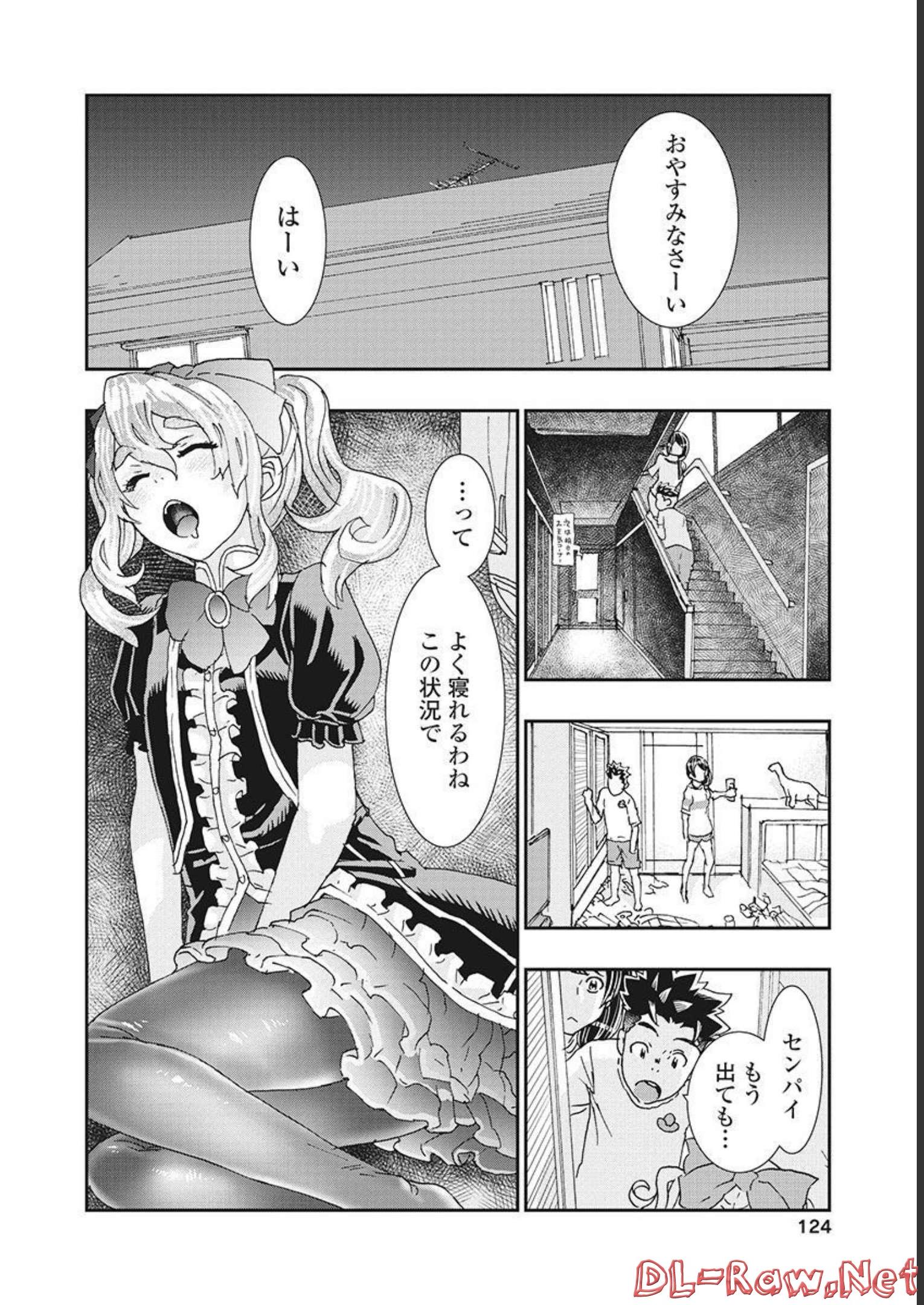 P8