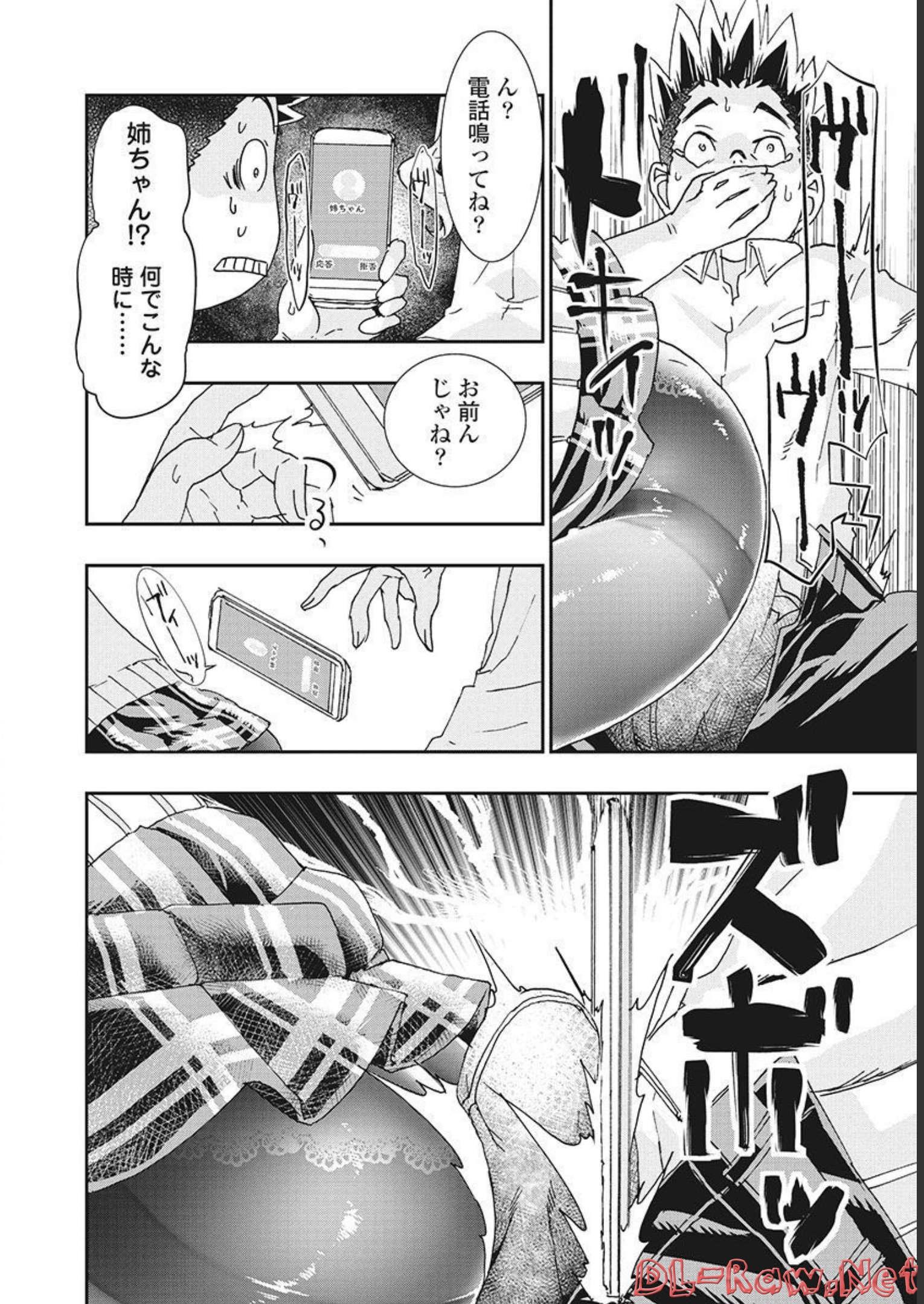 P18