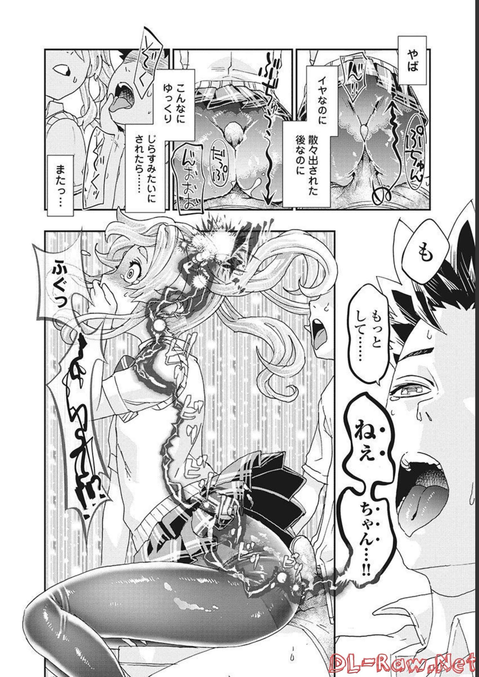 P26
